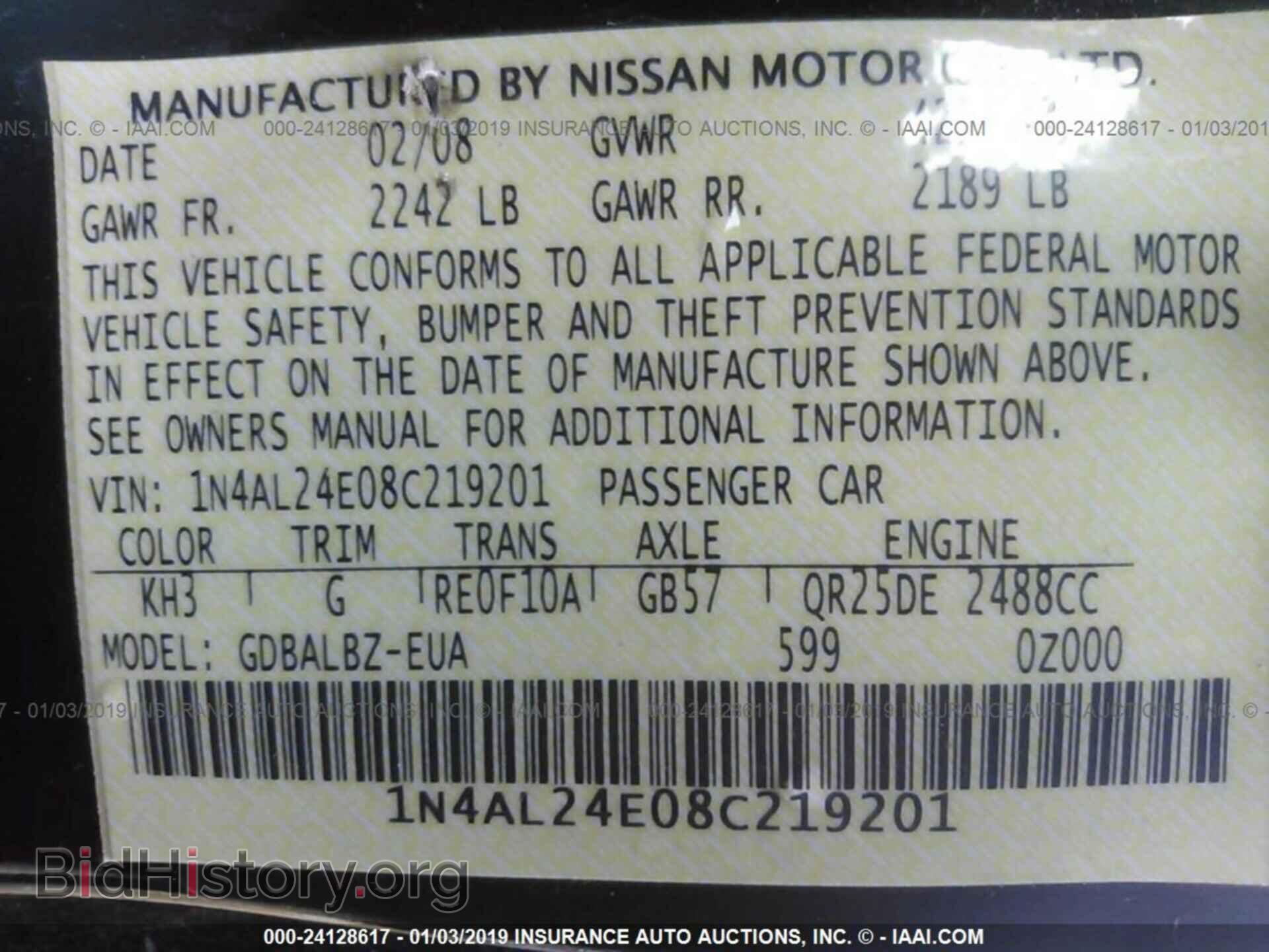 2013 CHRYSLER 200 - VIN: 1C3CCBCG5DN654854 - Photo 9