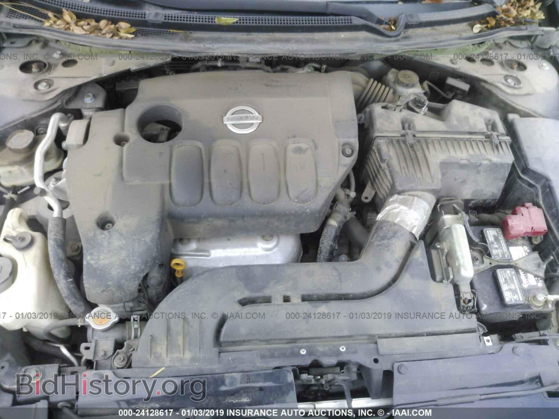 2013 CHRYSLER 200 - VIN: 1C3CCBCG5DN654854 - Photo 10