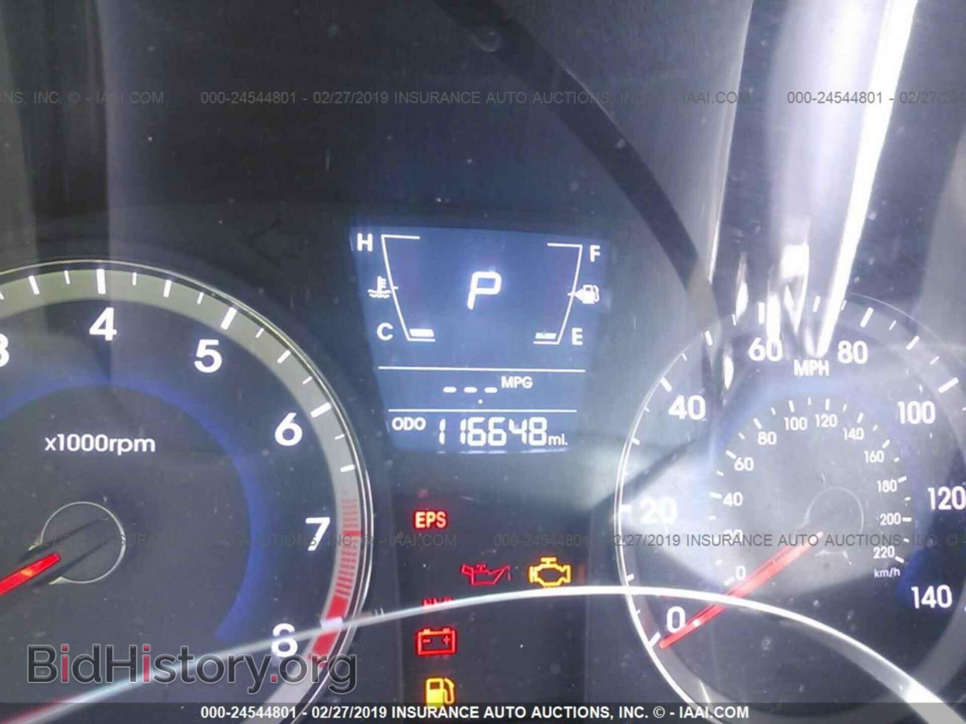 2012 HYUNDAI ACCENT - VIN: KMHCT4AE9CU161817 - Фото 7