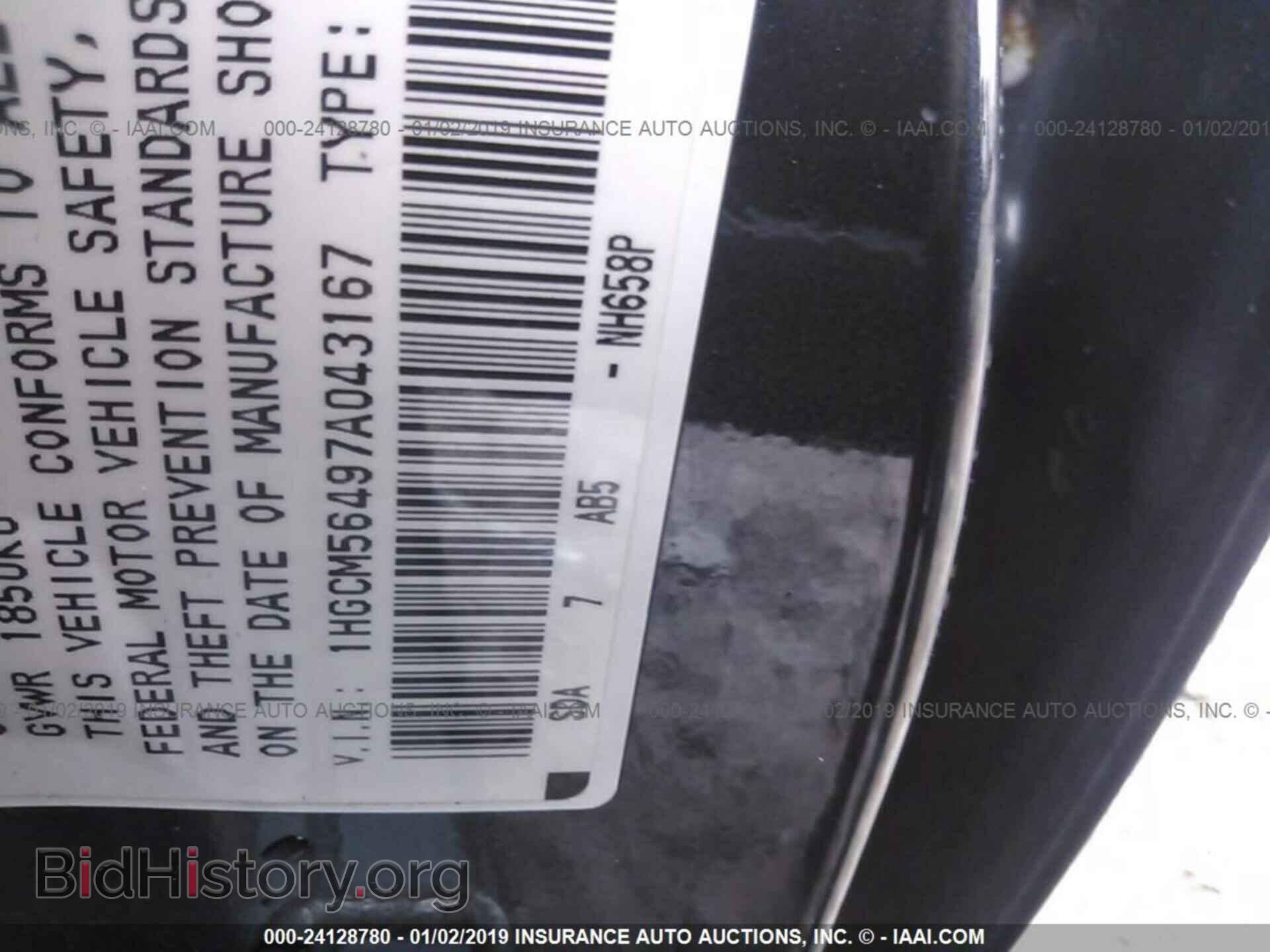 2013 FORD EXPLORER - VIN: 1FM5K8AR1DGA68540 - Фото 9
