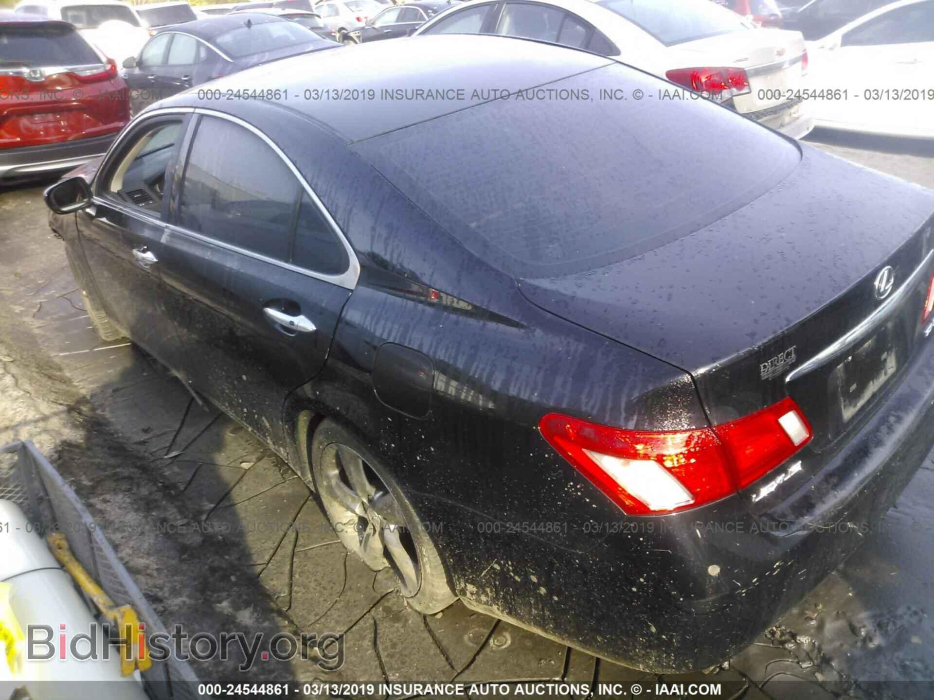 2008 LEXUS ES - VIN: JTHBJ46G182222742 - Photo 3