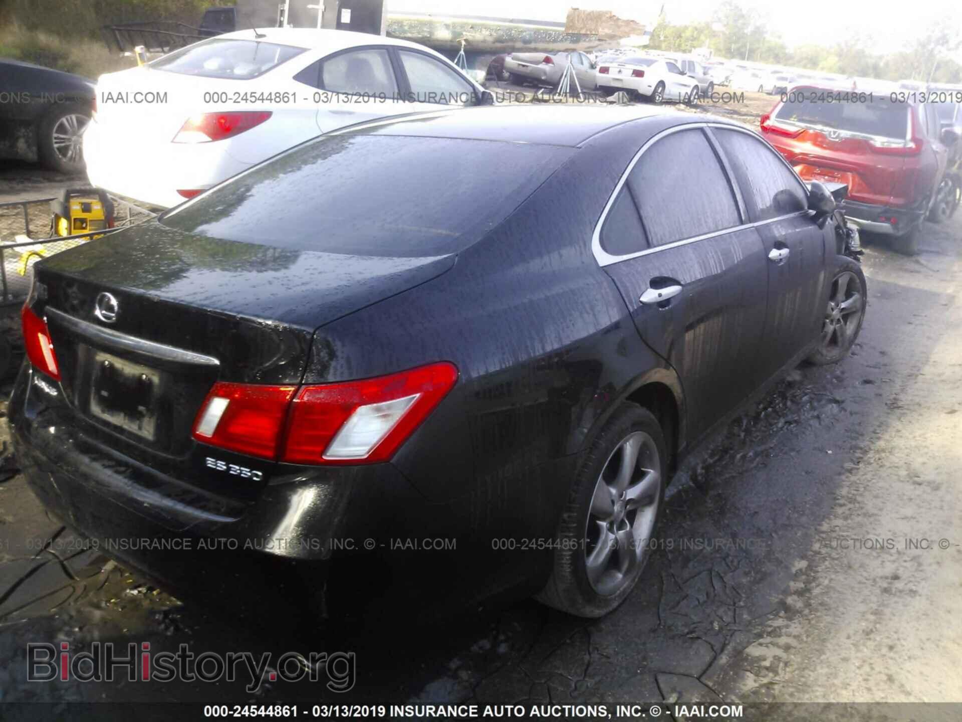 2008 LEXUS ES - VIN: JTHBJ46G182222742 - Photo 4
