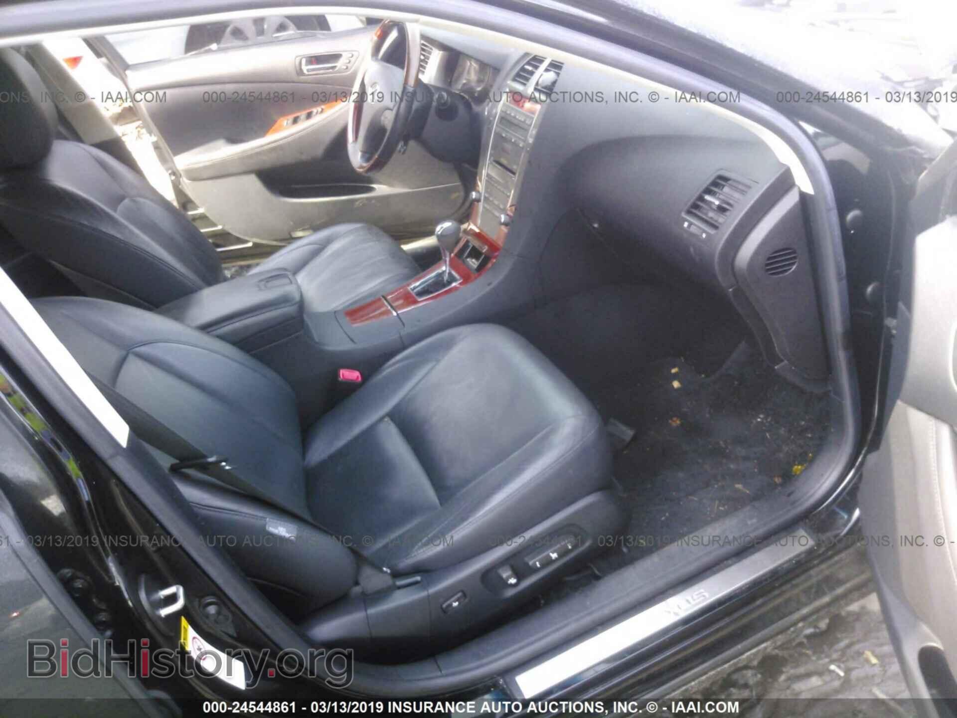 2008 LEXUS ES - VIN: JTHBJ46G182222742 - Photo 5