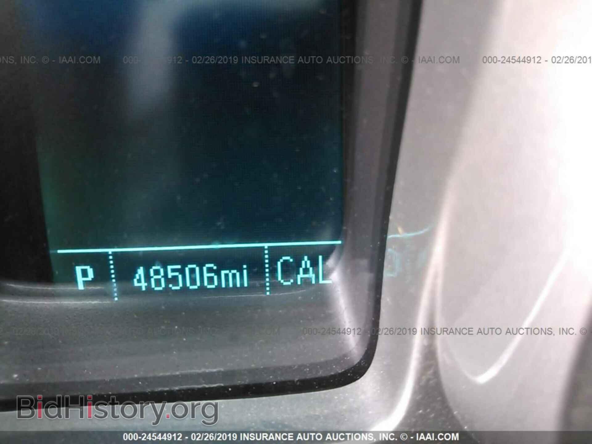 2014 CHEVROLET CAMARO - VIN: 2G1FA1E37E9123803 - Photo 7