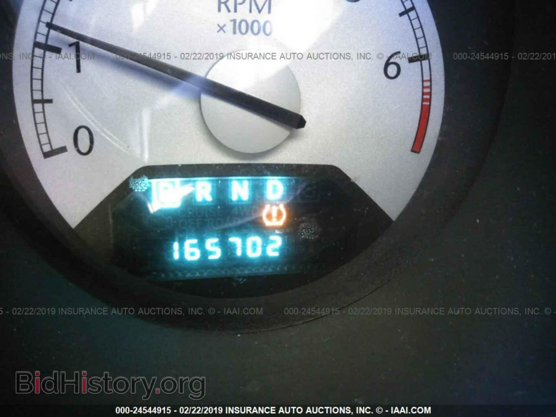 2007 CHRYSLER SEBRING - VIN: 1C3LC56K87N680094 - Фото 7