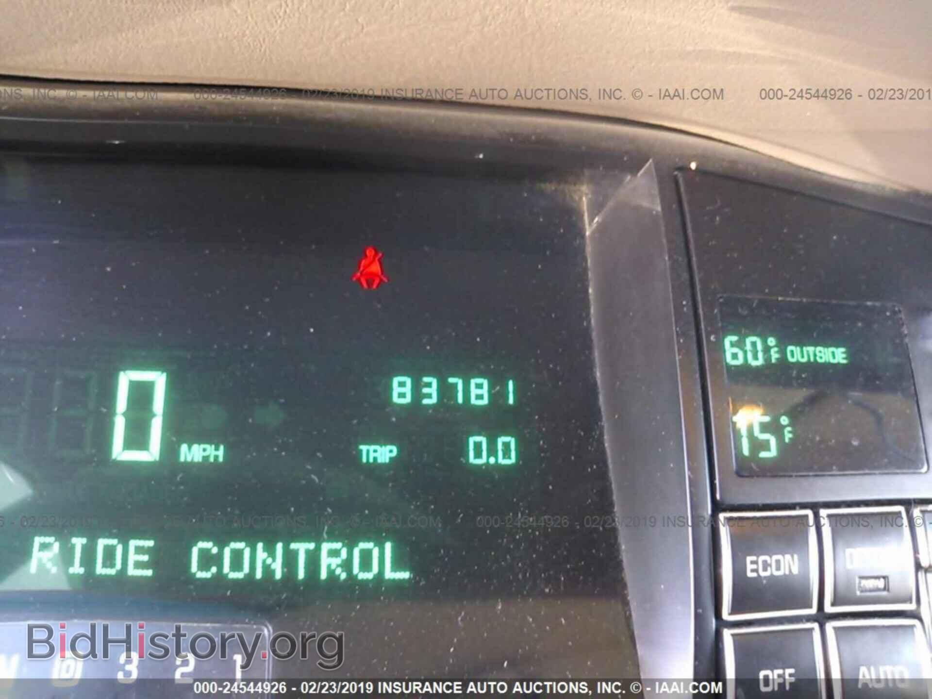 1994 CADILLAC DEVILLE - VIN: 1G6KD52B0RU209983 - Фото 7
