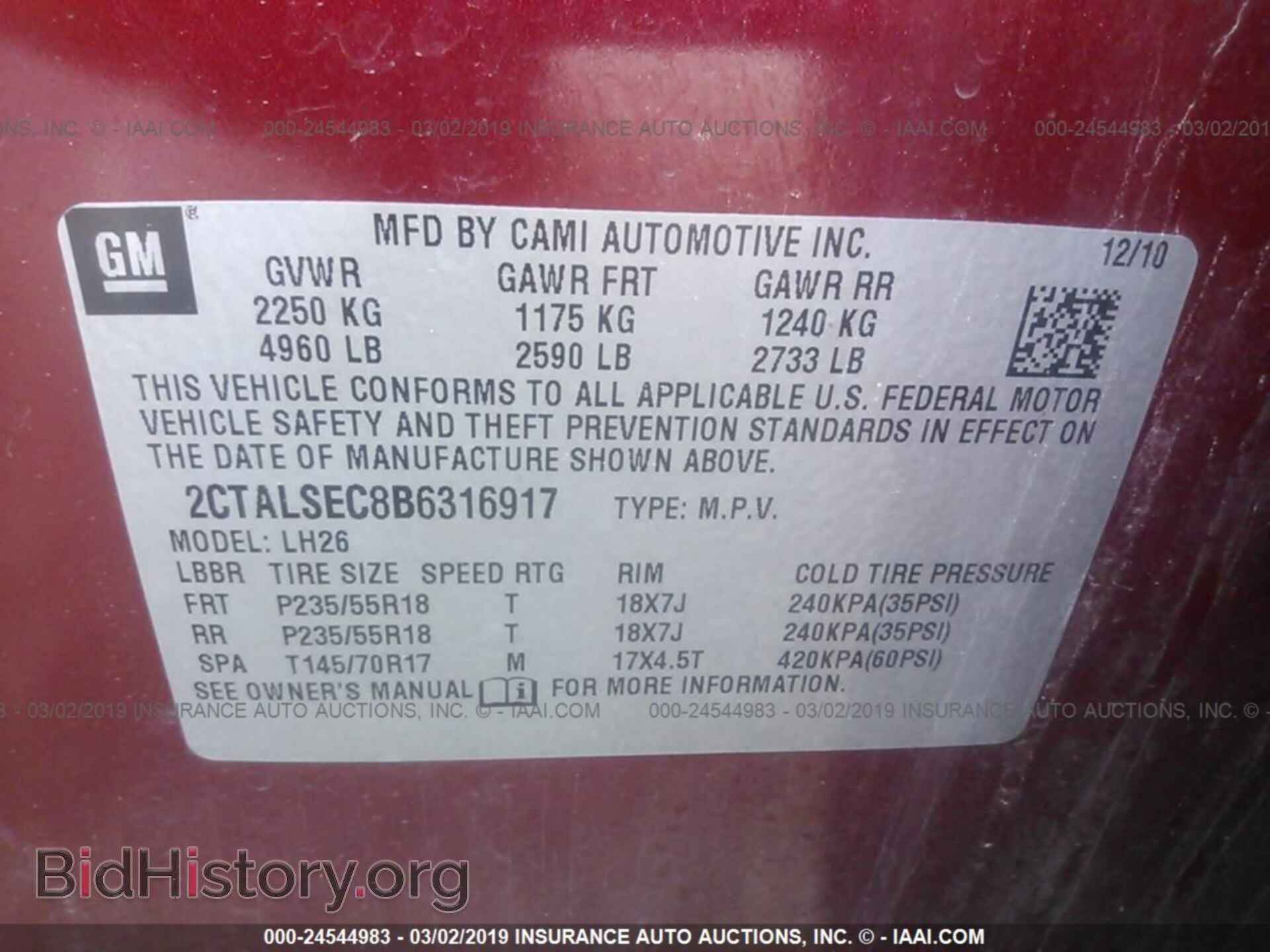 2011 GMC TERRAIN - VIN: 2CTALSEC8B6316917 - Photo 9