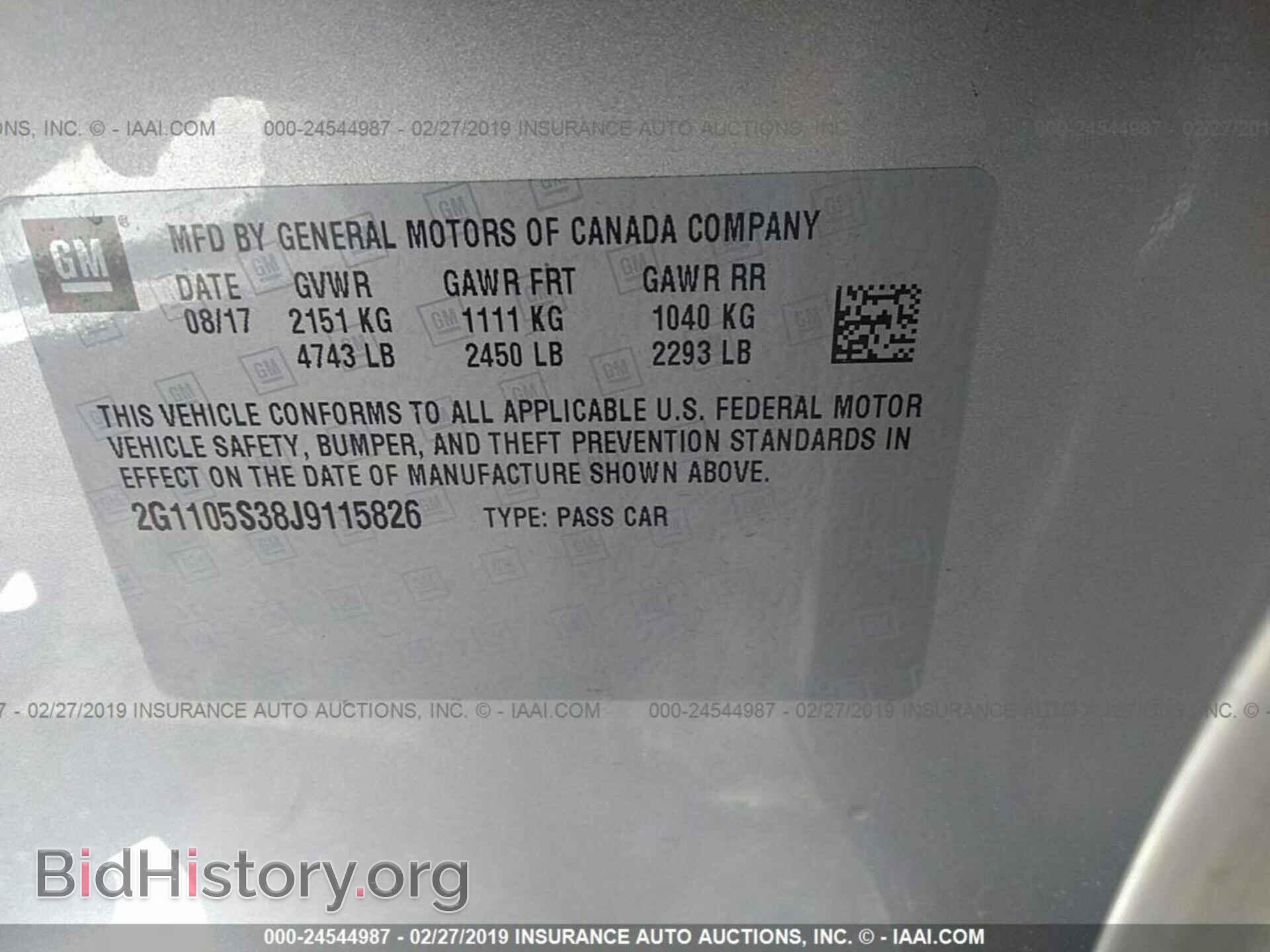 2018 CHEVROLET IMPALA - VIN: 2G1105S38J9115826 - Фото 9