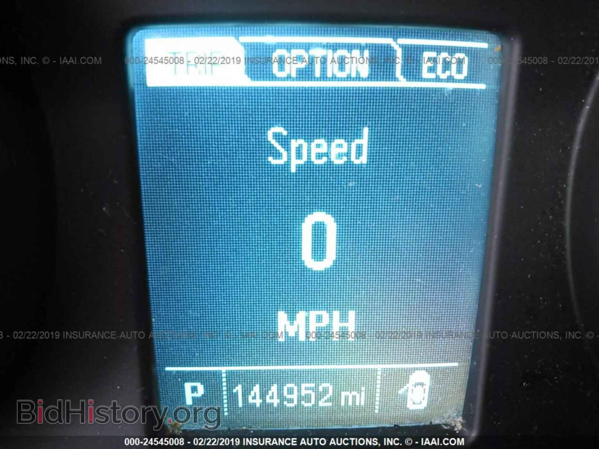 2013 BUICK REGAL - VIN: 2G4GS5EV7D9130732 - Фото 7
