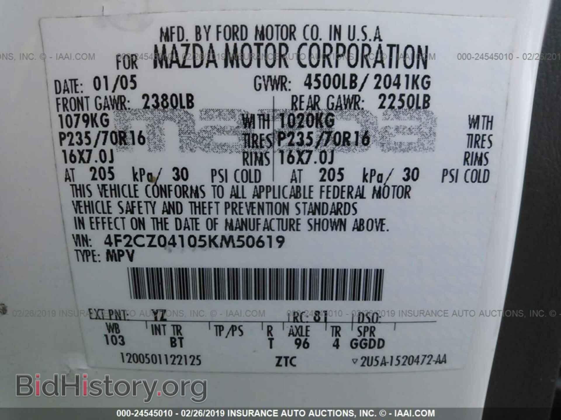 2005 MAZDA TRIBUTE - VIN: 4F2CZ04105KM50619 - Фото 9