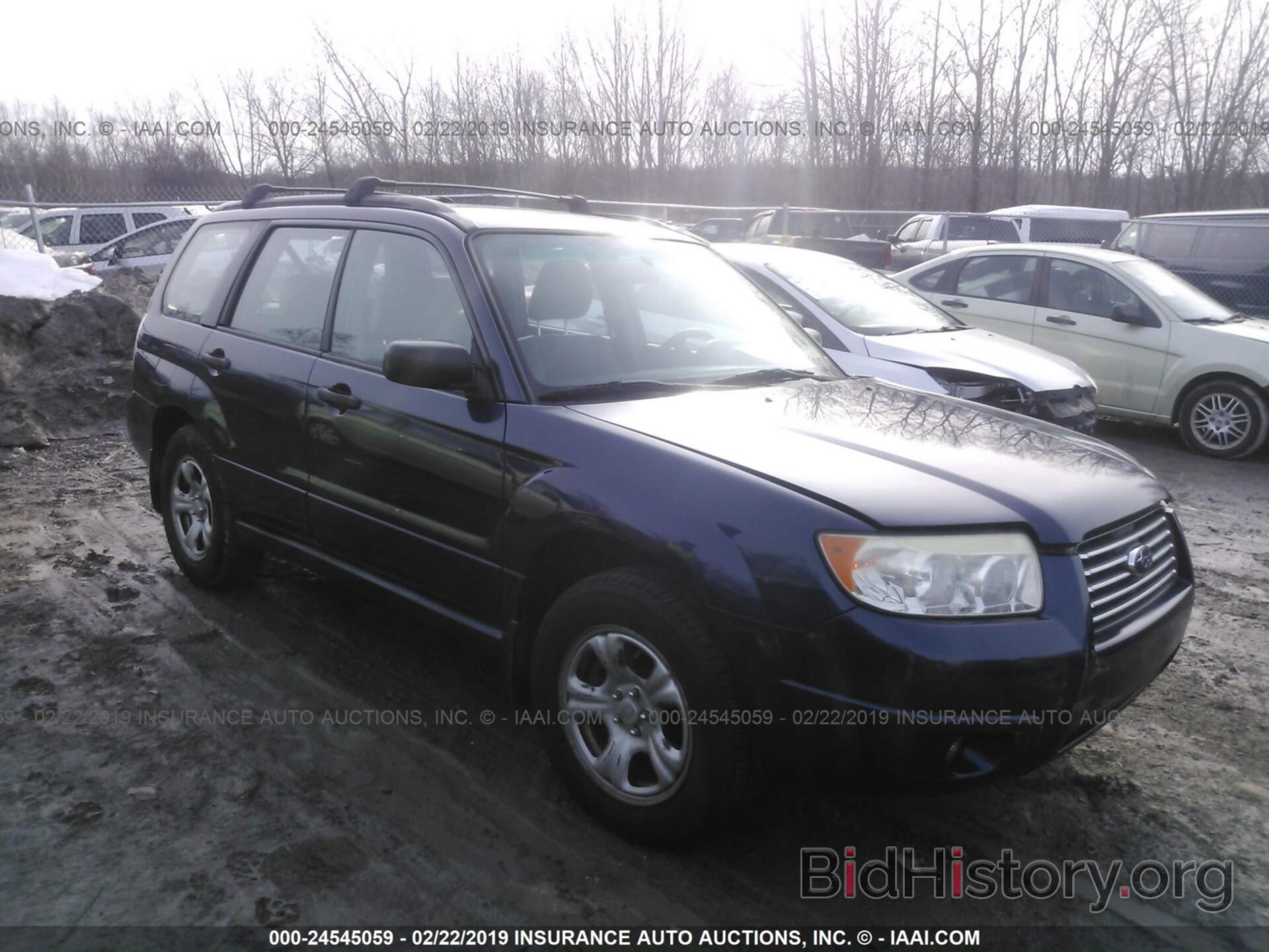 Photo JF1SG636X6H752618 - SUBARU FORESTER 2006