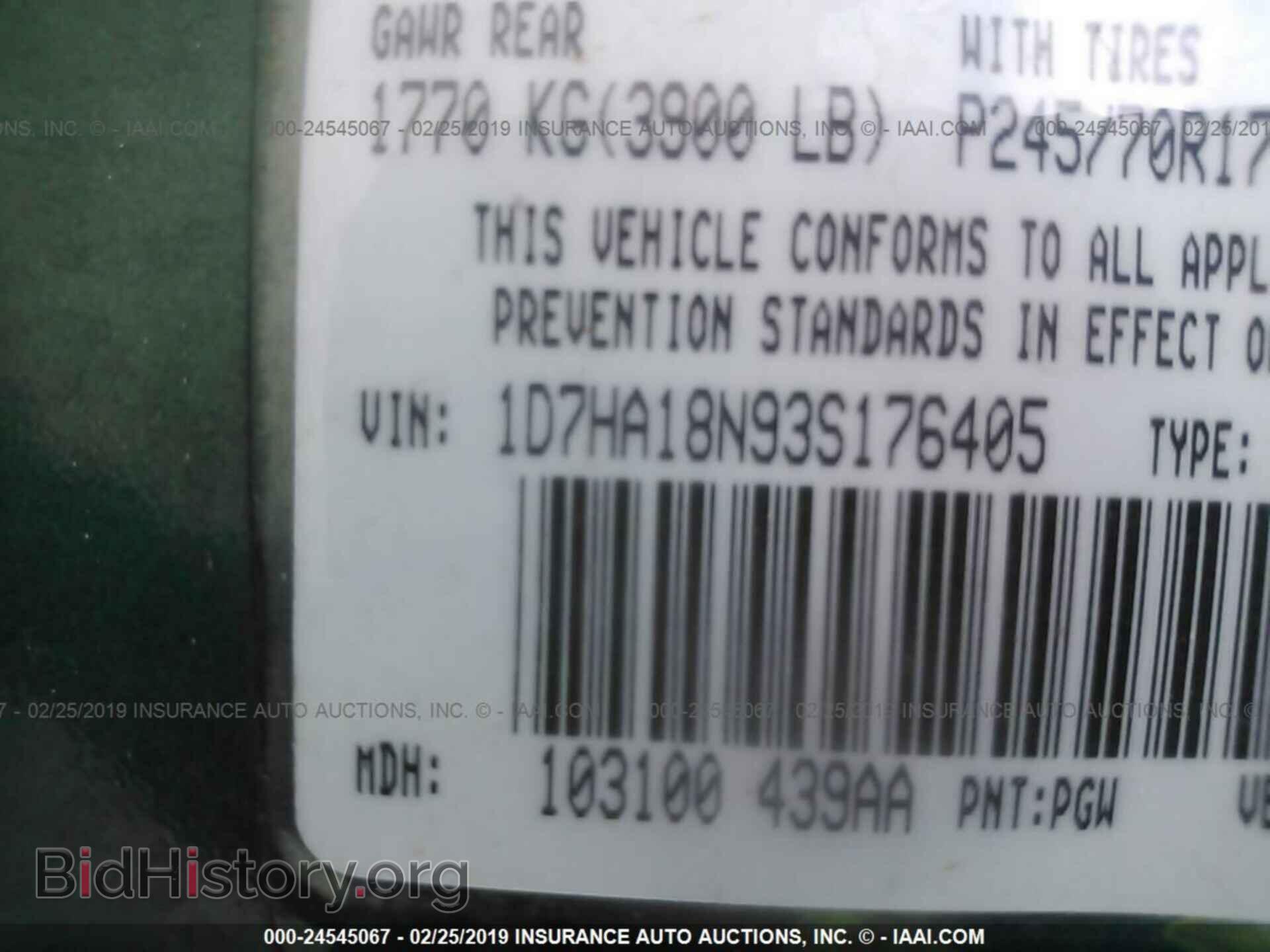 2003 DODGE RAM 1500 - VIN: 1D7HA18N93S176405 - Photo 9