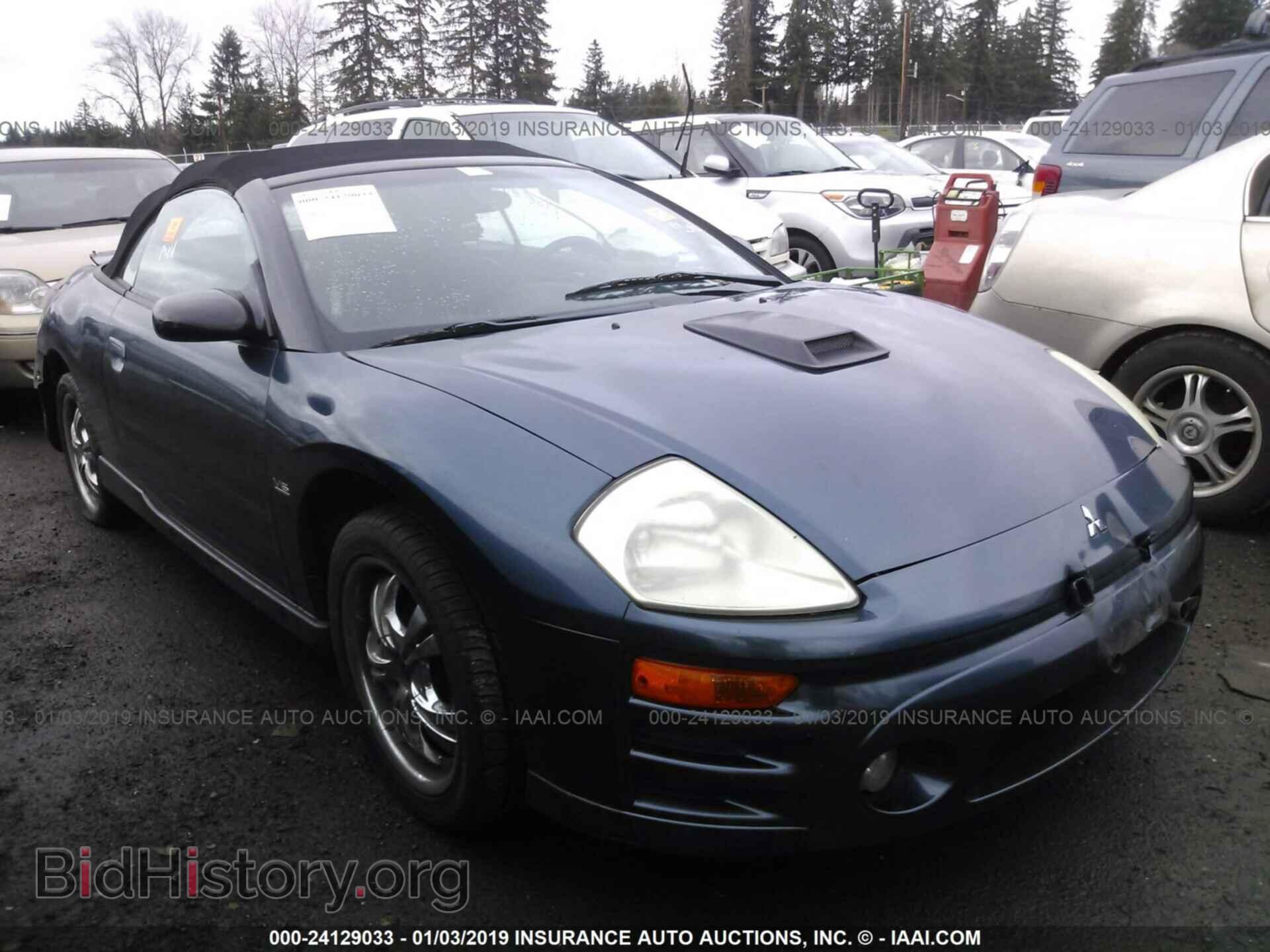 Фотография 4A3AE55H54E129262 - MITSUBISHI ECLIPSE 2004