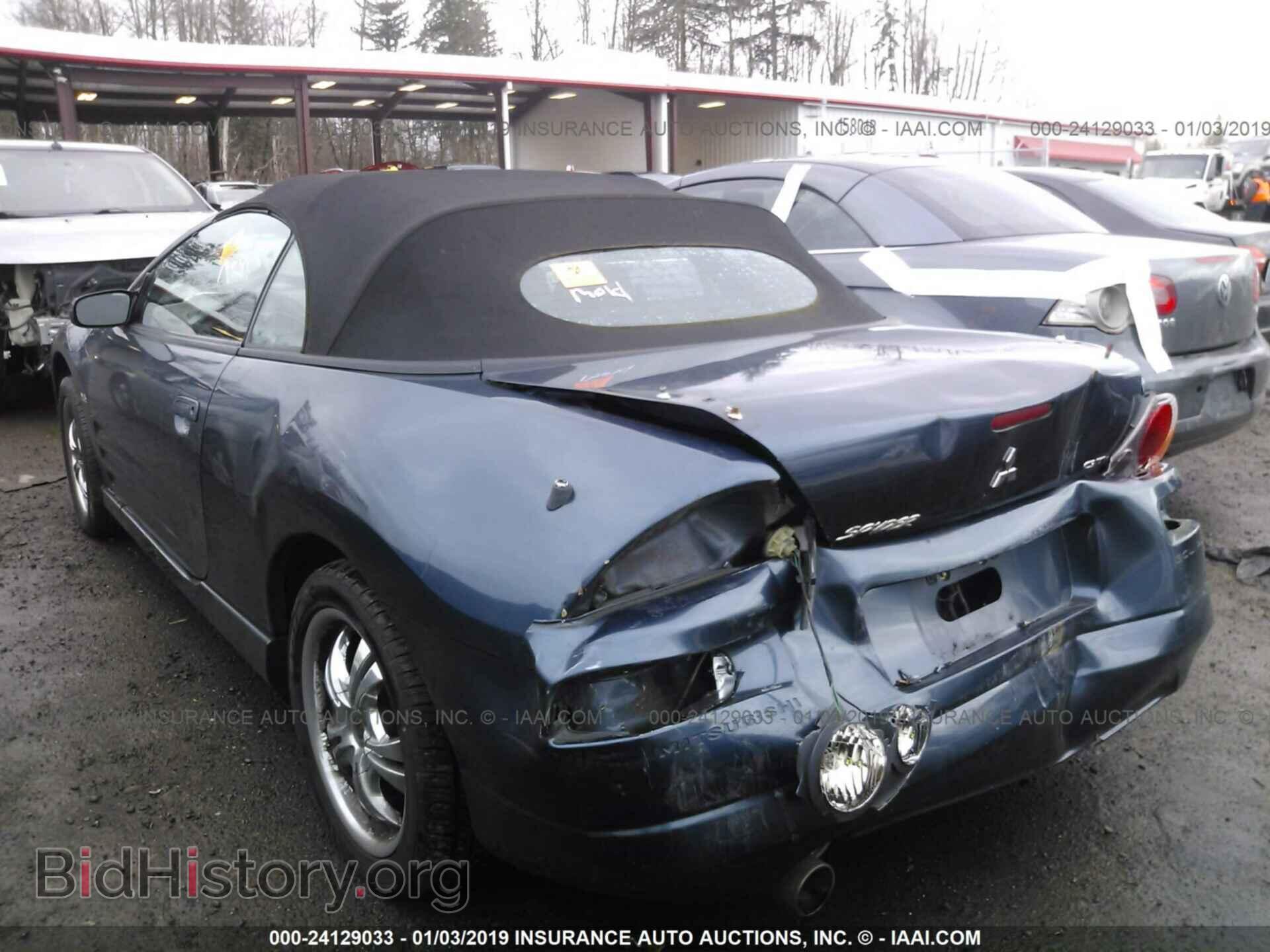 2004 MITSUBISHI ECLIPSE - VIN: 4A3AE55H54E129262 - Photo 3