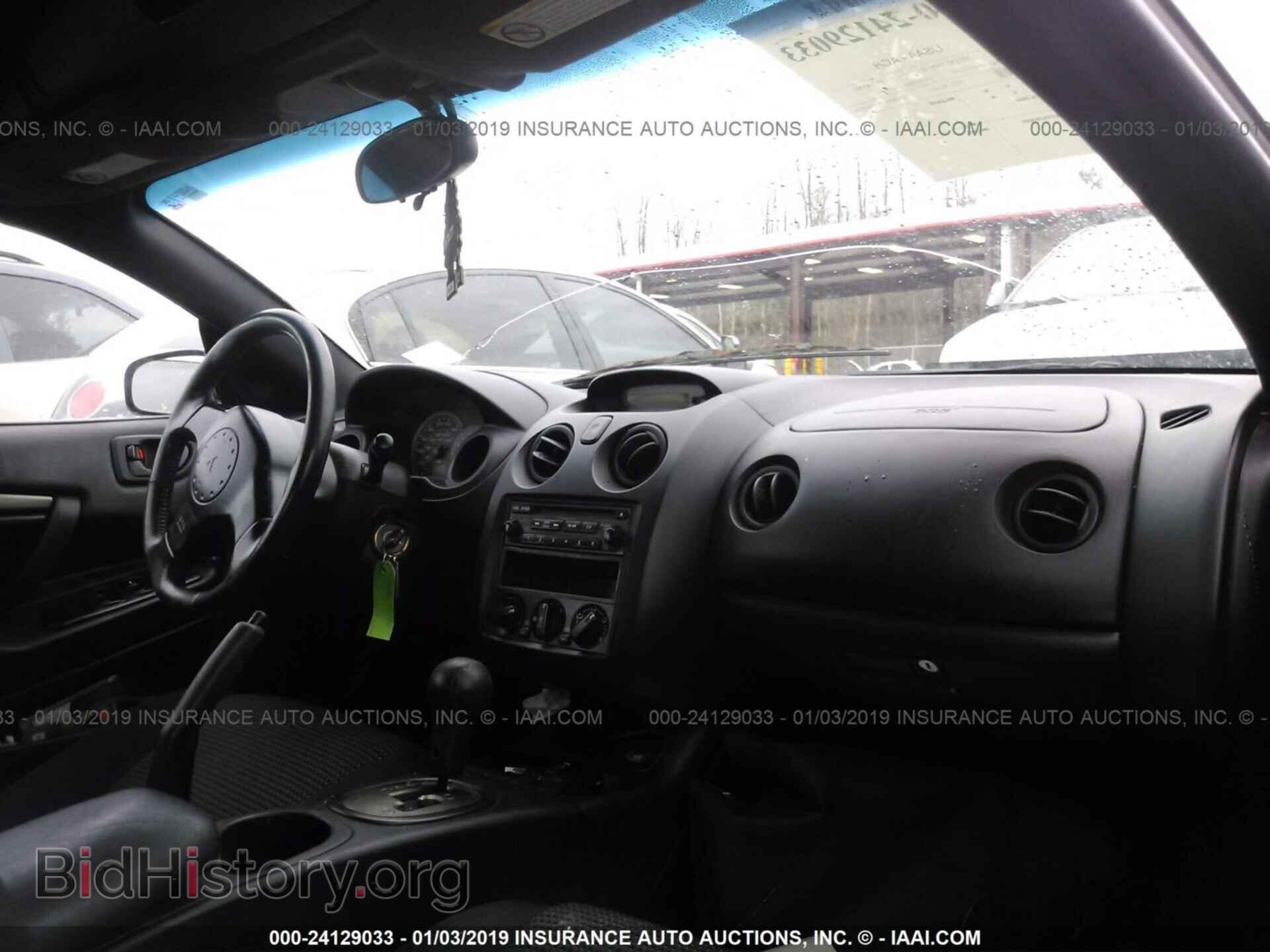 2004 MITSUBISHI ECLIPSE - VIN: 4A3AE55H54E129262 - Photo 5