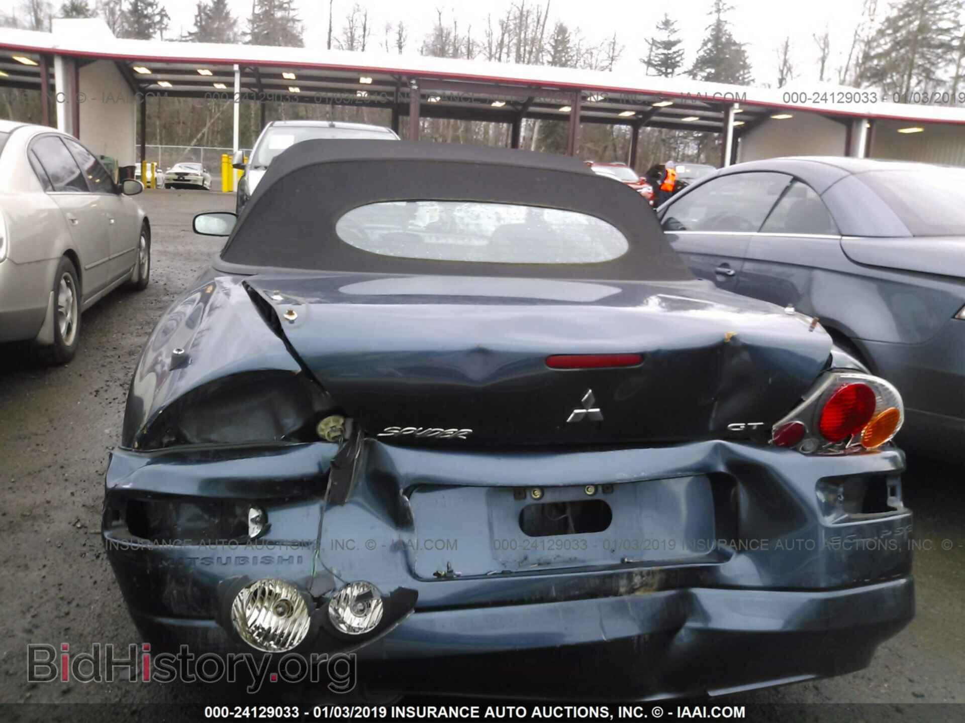 2004 MITSUBISHI ECLIPSE - VIN: 4A3AE55H54E129262 - Photo 6