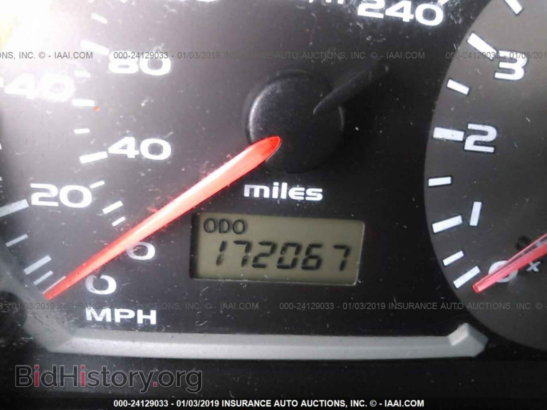 2004 MITSUBISHI ECLIPSE - VIN: 4A3AE55H54E129262 - Photo 7