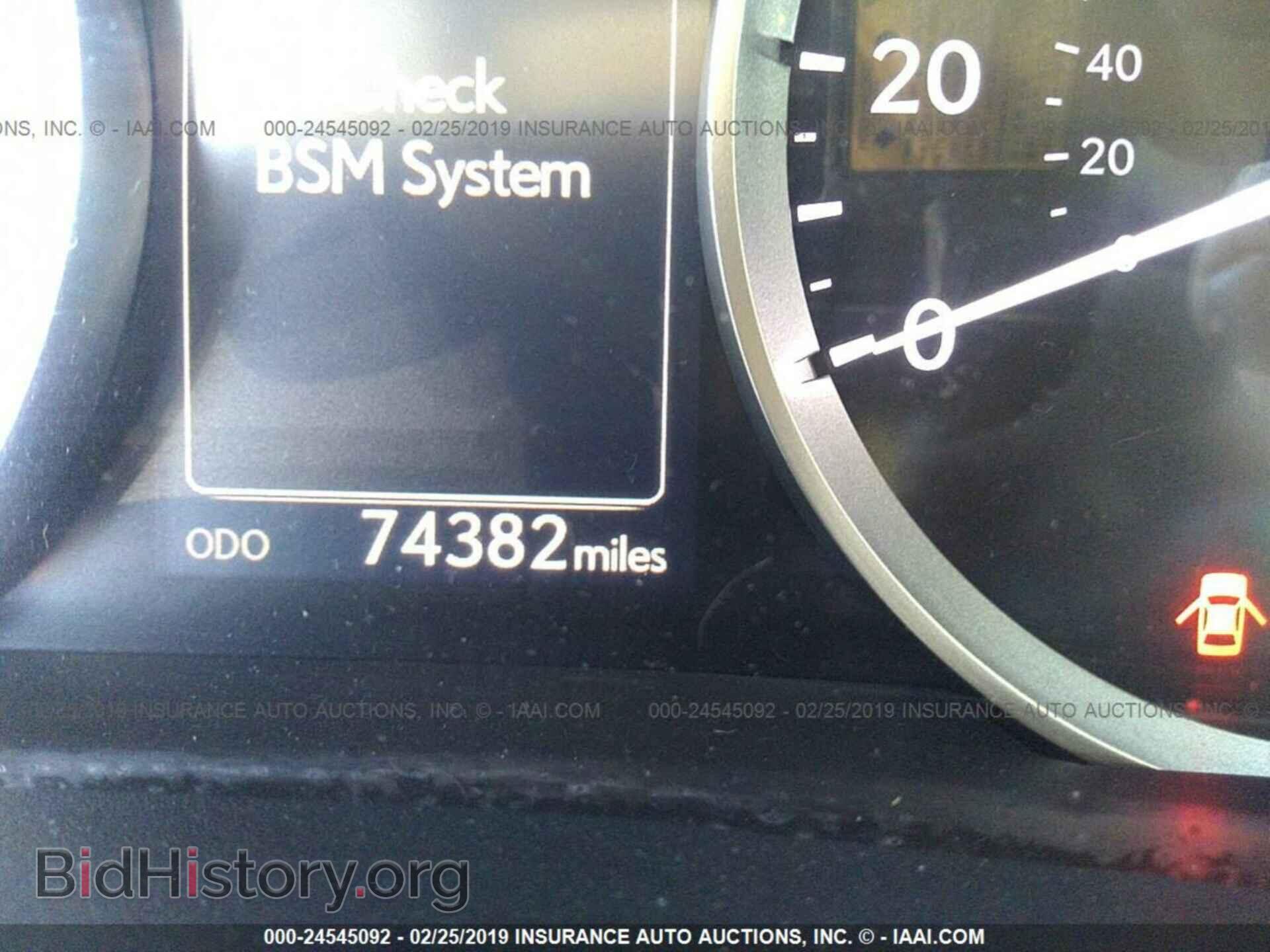 2014 LEXUS IS - VIN: JTHBF1D25E5023632 - Фото 7