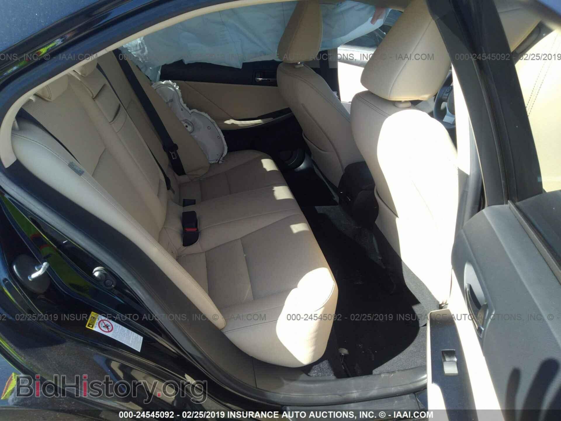 2014 LEXUS IS - VIN: JTHBF1D25E5023632 - Фото 8