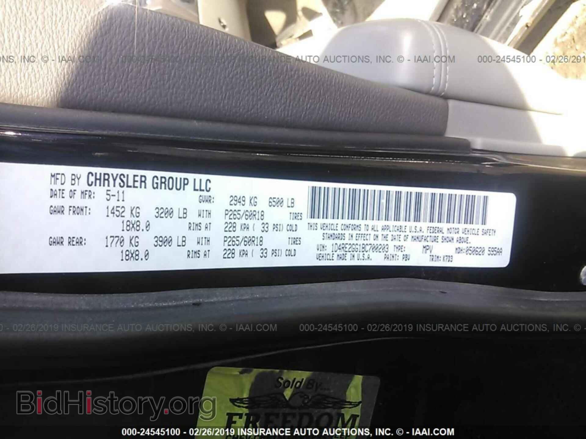 2011 DODGE DURANGO - VIN: 1D4RE2GG1BC700203 - Photo 9