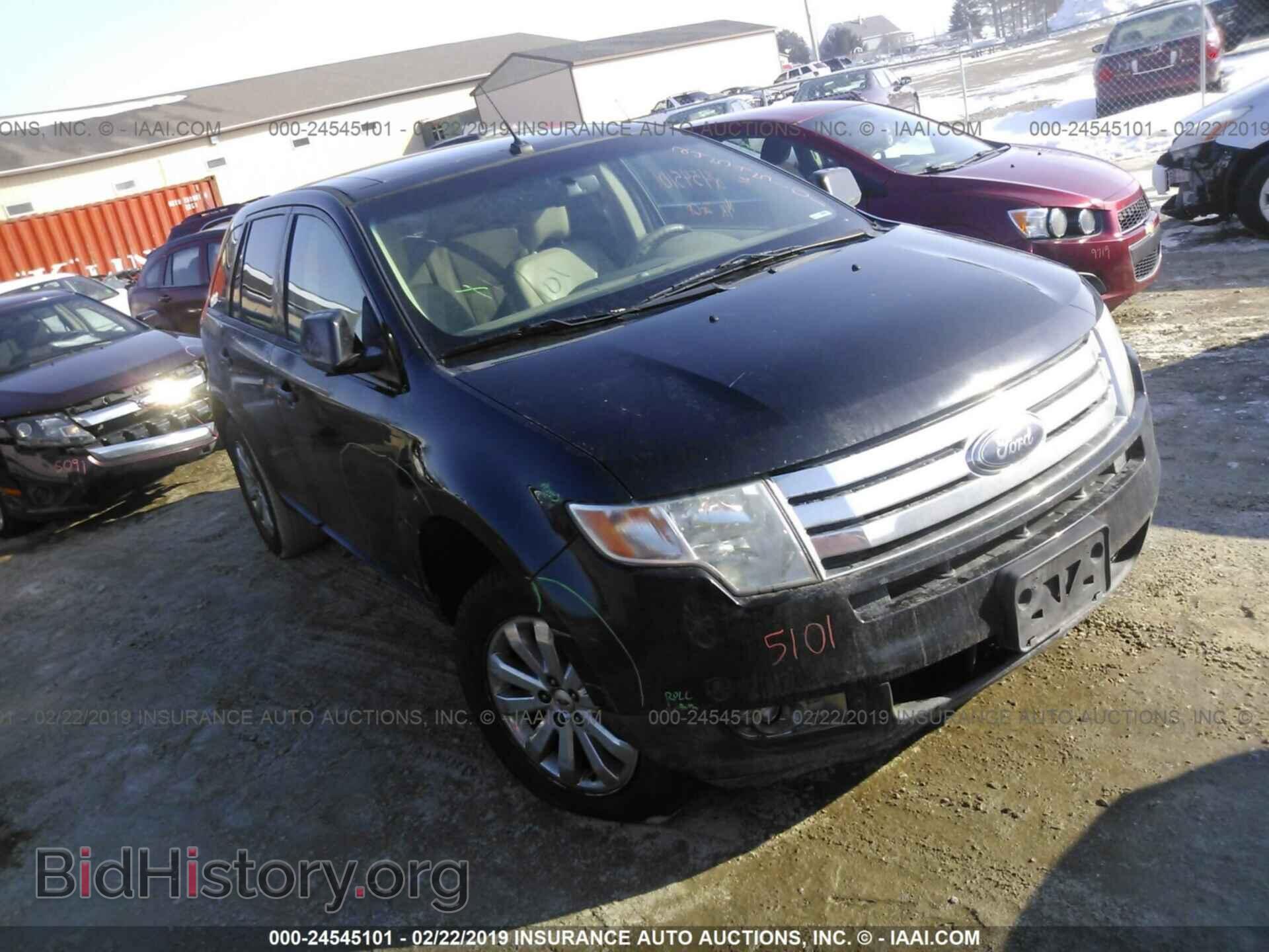 Photo 2FMDK39C17BB67546 - FORD EDGE 2007