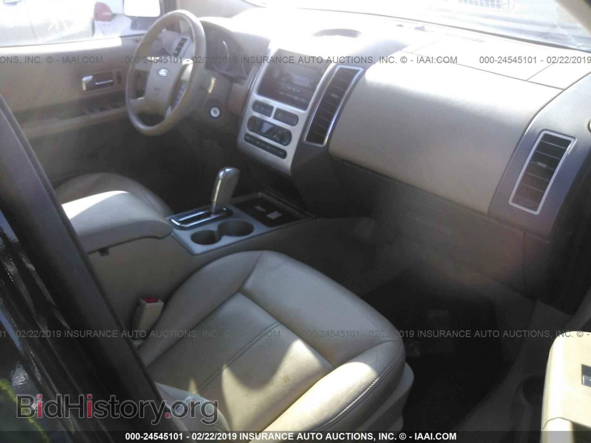 2007 FORD EDGE - VIN: 2FMDK39C17BB67546 - Photo 5