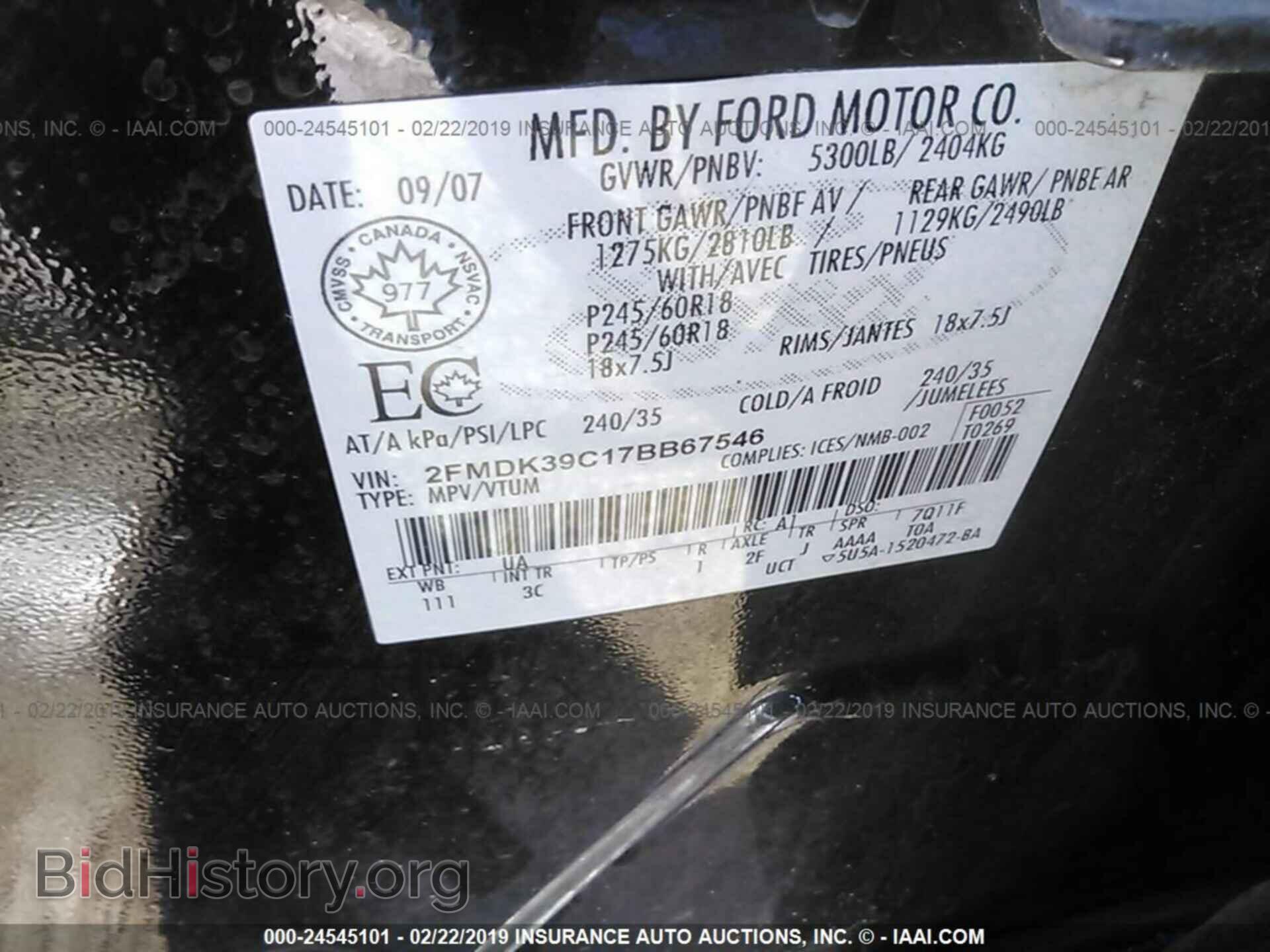2007 FORD EDGE - VIN: 2FMDK39C17BB67546 - Photo 9
