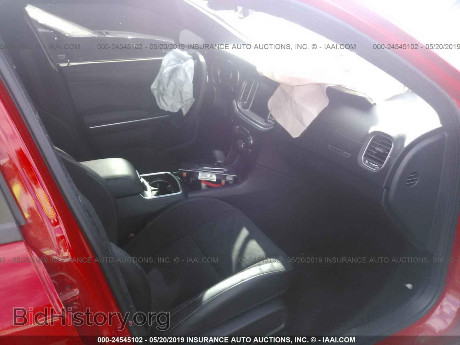 2019 DODGE CHARGER - VIN: 2C3CDXGJ9KH559008 - Фото 5