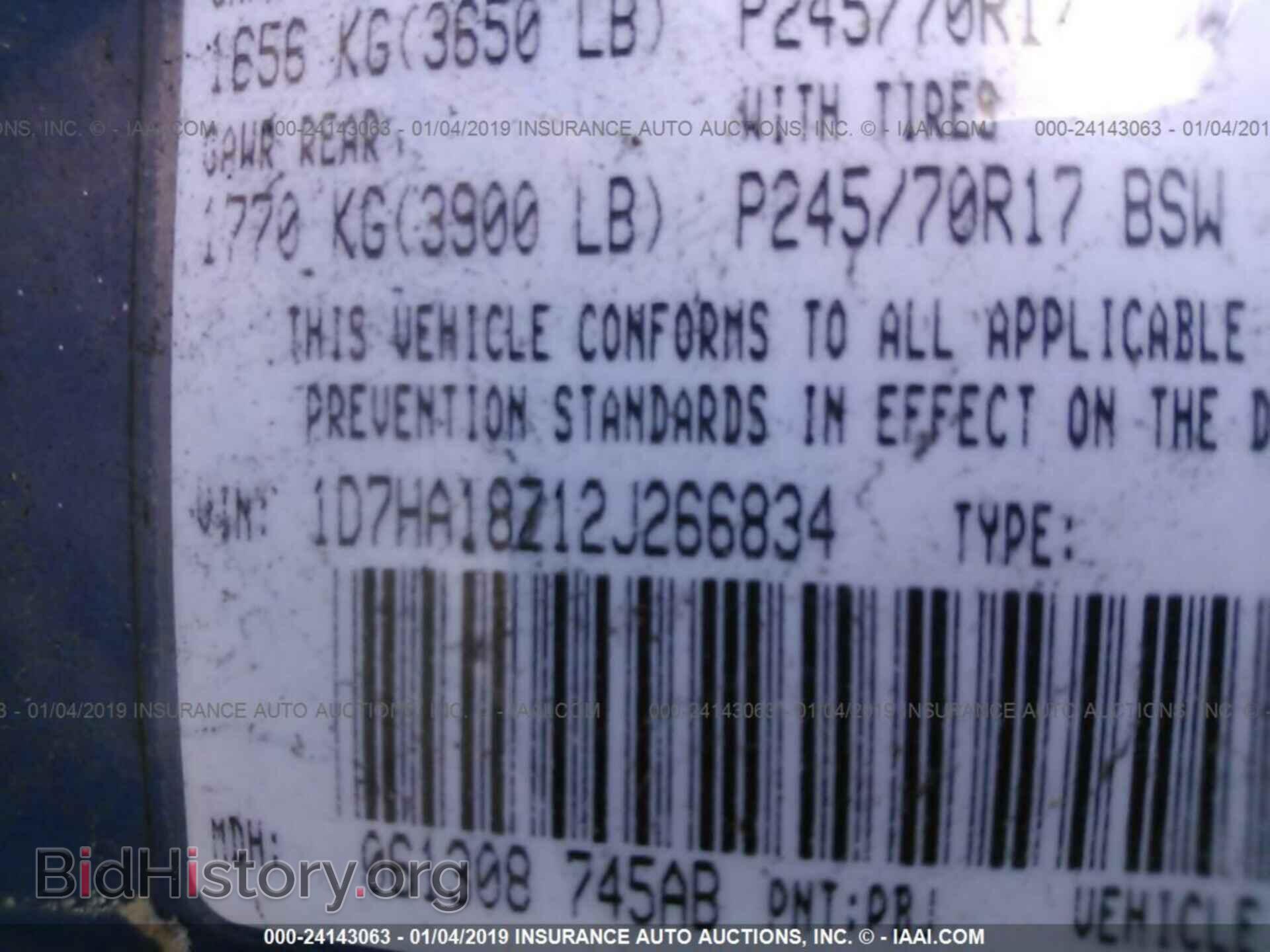 2003 GMC ENVOY - VIN: 1GKDT13S832218468 - Фото 9