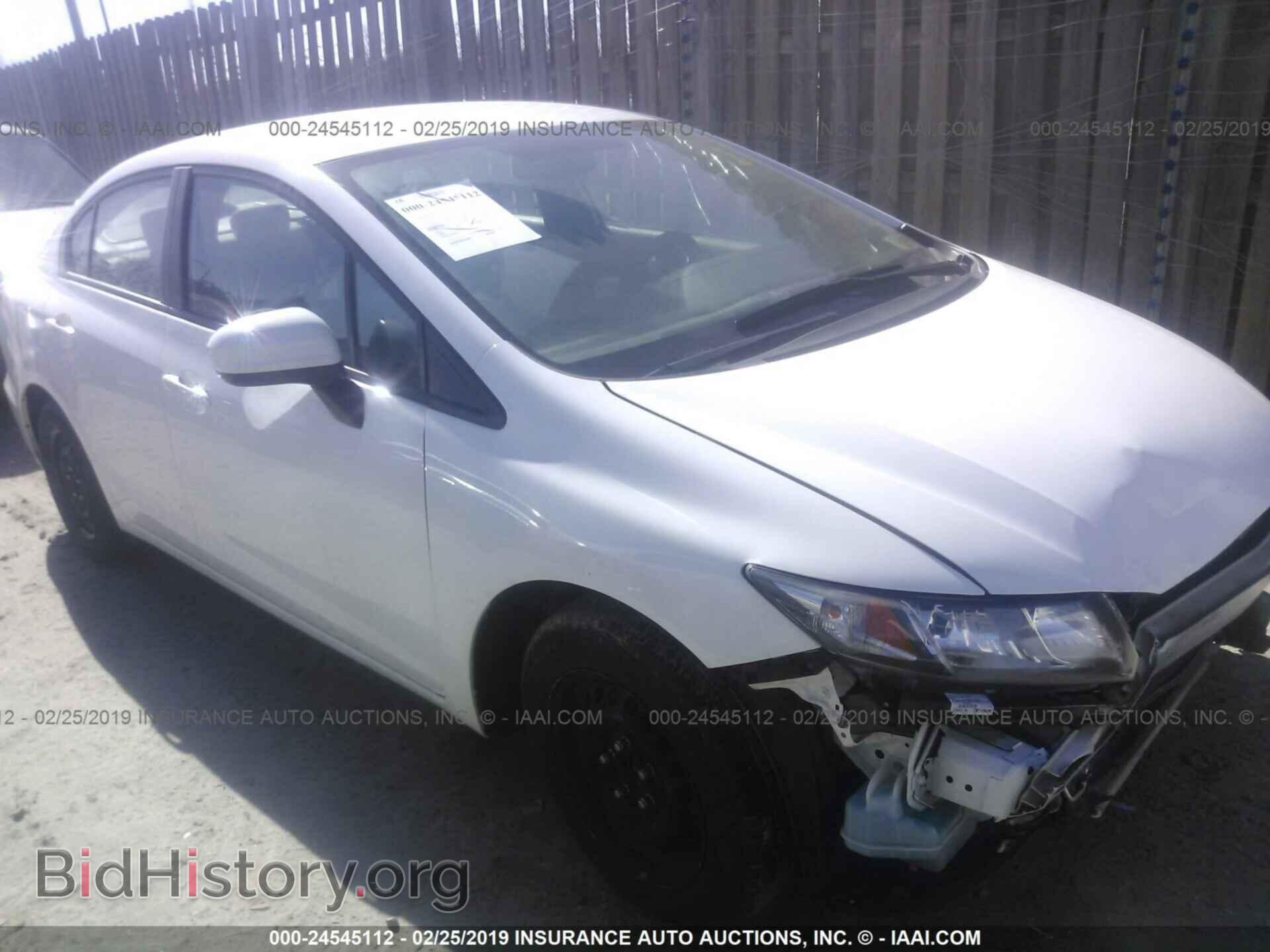 Фотография 19XFB2F5XEE208405 - HONDA CIVIC 2014