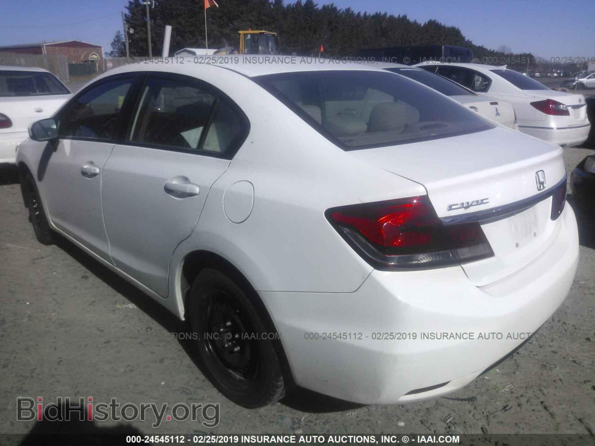 2014 HONDA CIVIC - VIN: 19XFB2F5XEE208405 - Фото 3