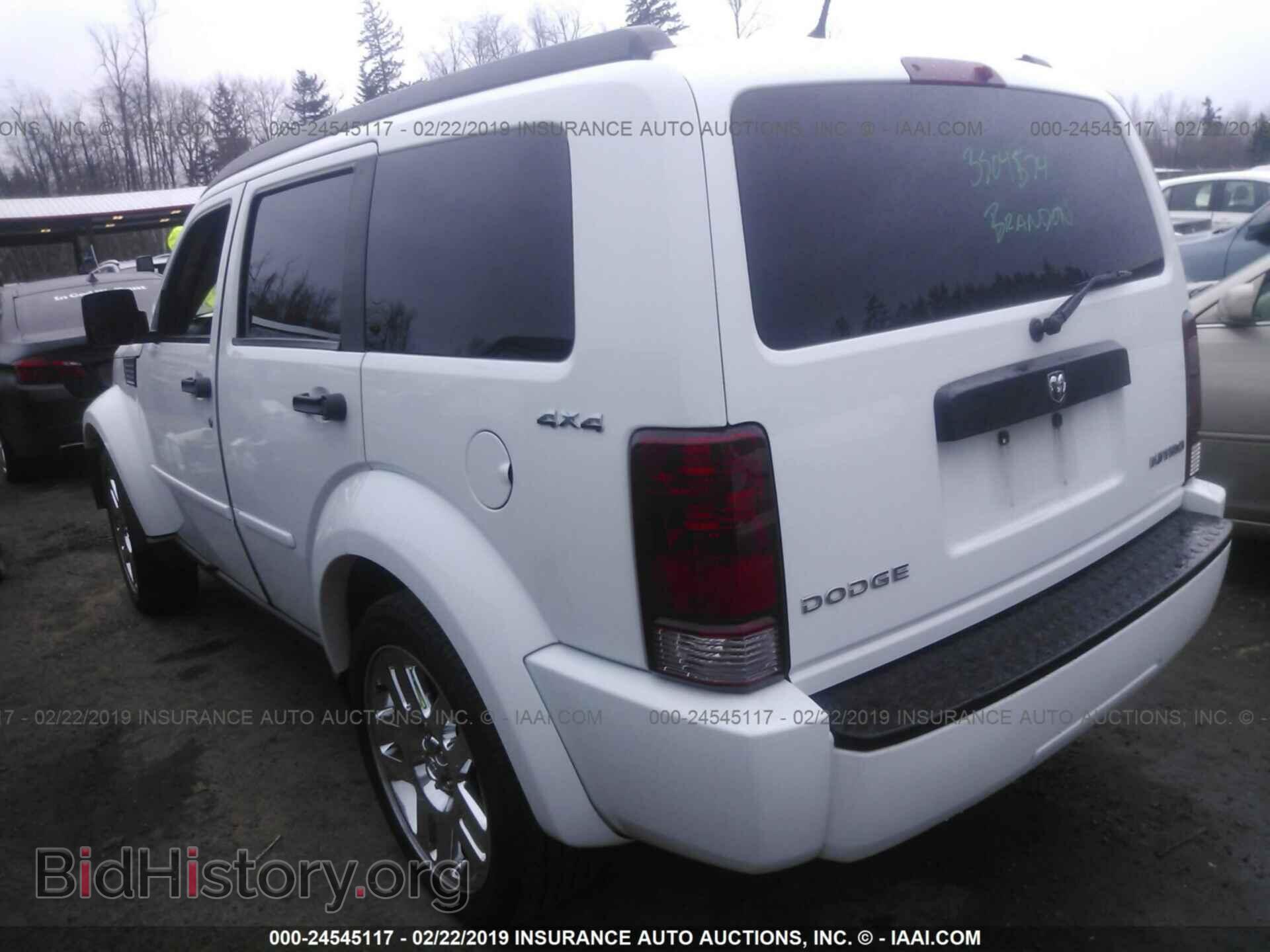 2011 DODGE NITRO - VIN: 1D4PU4GK2BW585491 - Photo 3