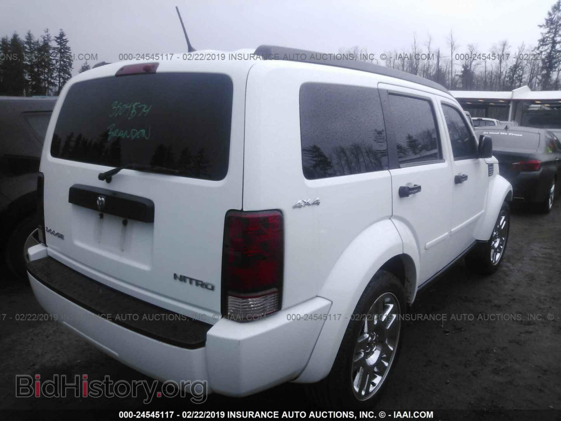 2011 DODGE NITRO - VIN: 1D4PU4GK2BW585491 - Photo 4