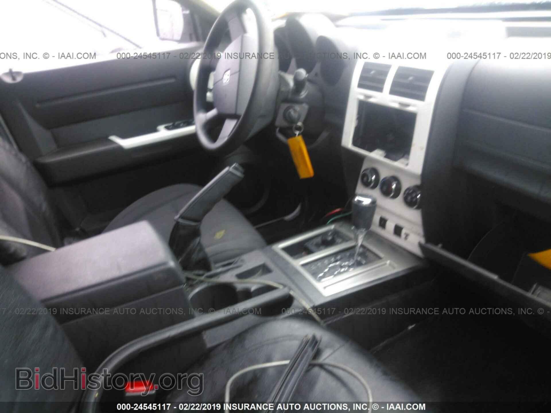 2011 DODGE NITRO - VIN: 1D4PU4GK2BW585491 - Photo 5