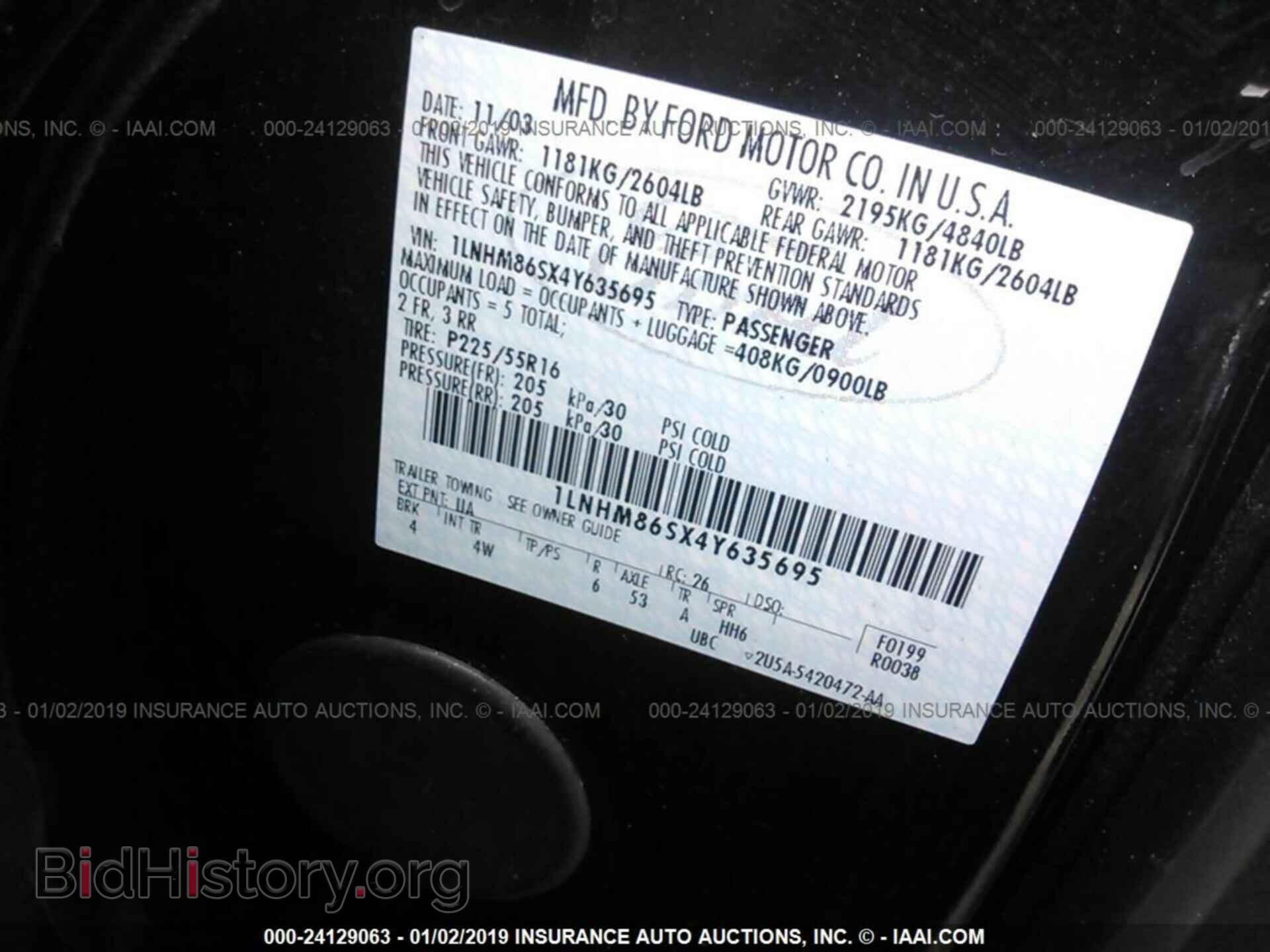 2004 LINCOLN LS - VIN: 1LNHM86SX4Y635695 - Фото 9