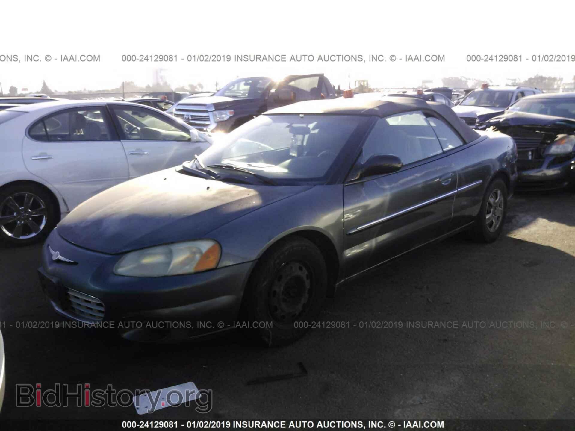 2002 CHRYSLER SEBRING - VIN: 1C3EL45X62N327474 - Фото 2