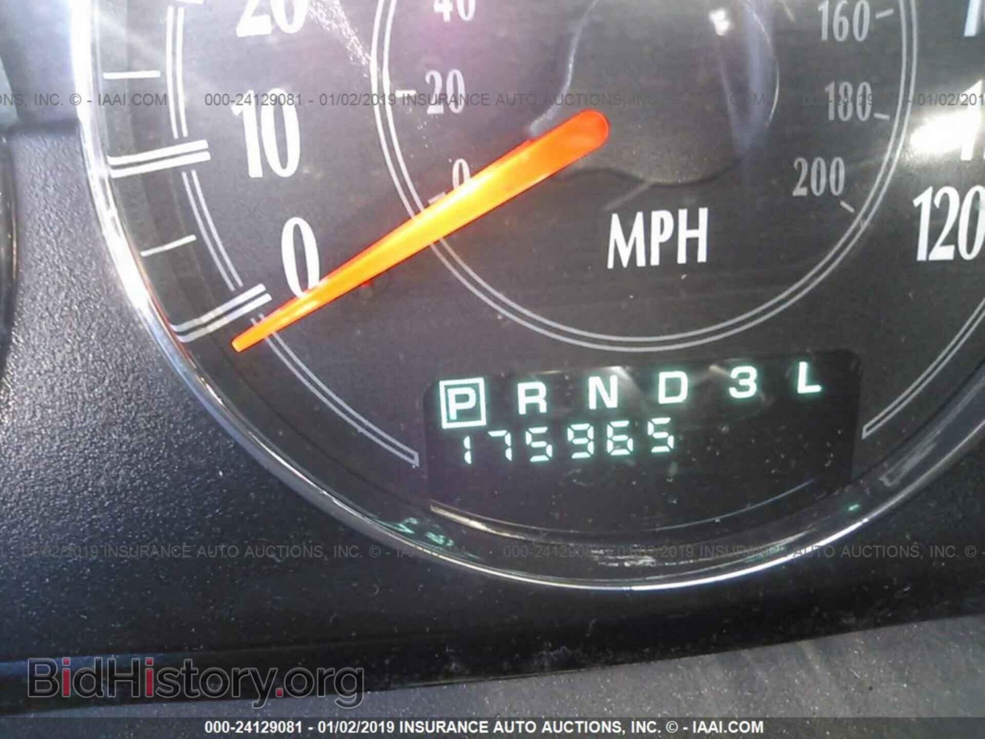 2002 CHRYSLER SEBRING - VIN: 1C3EL45X62N327474 - Фото 7