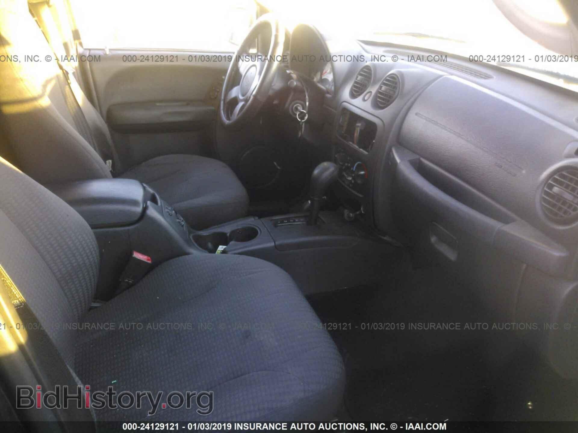 2012 GMC TERRAIN - VIN: 2GKFLTEK7C6175553 - Photo 5
