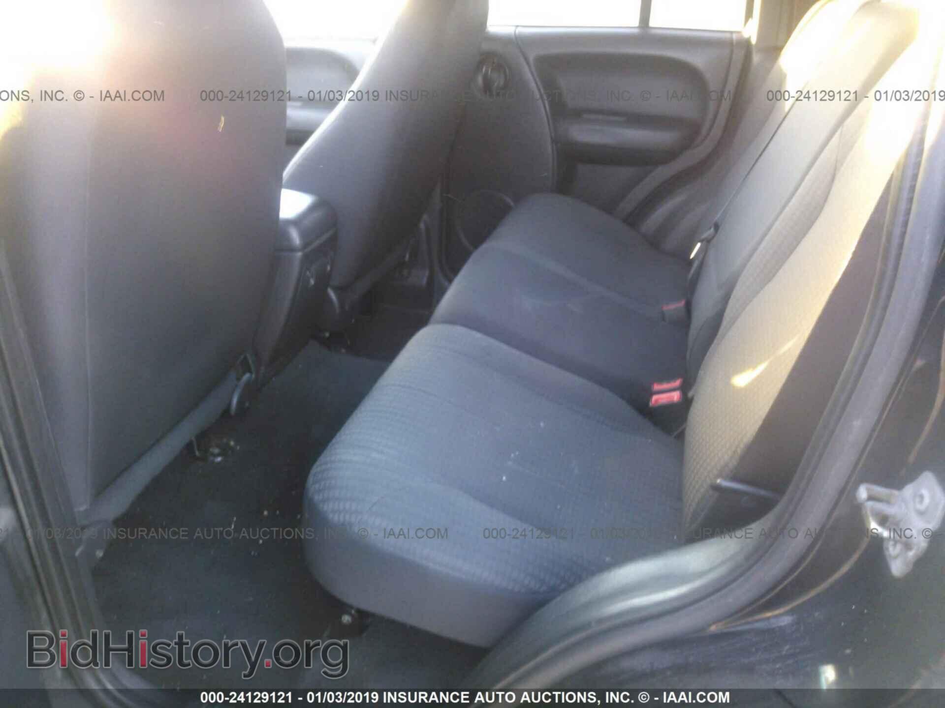 2012 GMC TERRAIN - VIN: 2GKFLTEK7C6175553 - Photo 8