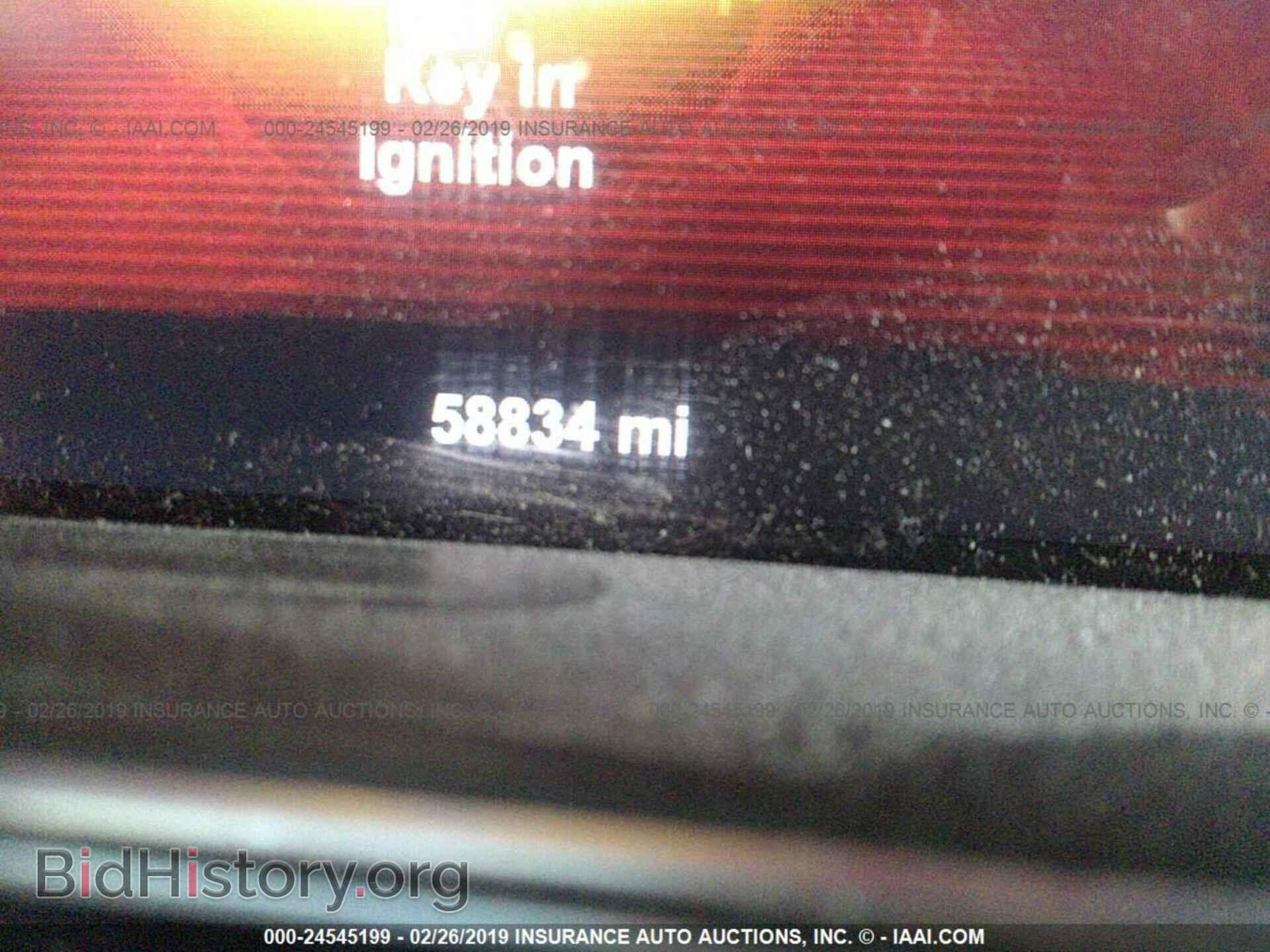 2013 DODGE DART - VIN: 1C3CDFCA2DD105294 - Photo 7
