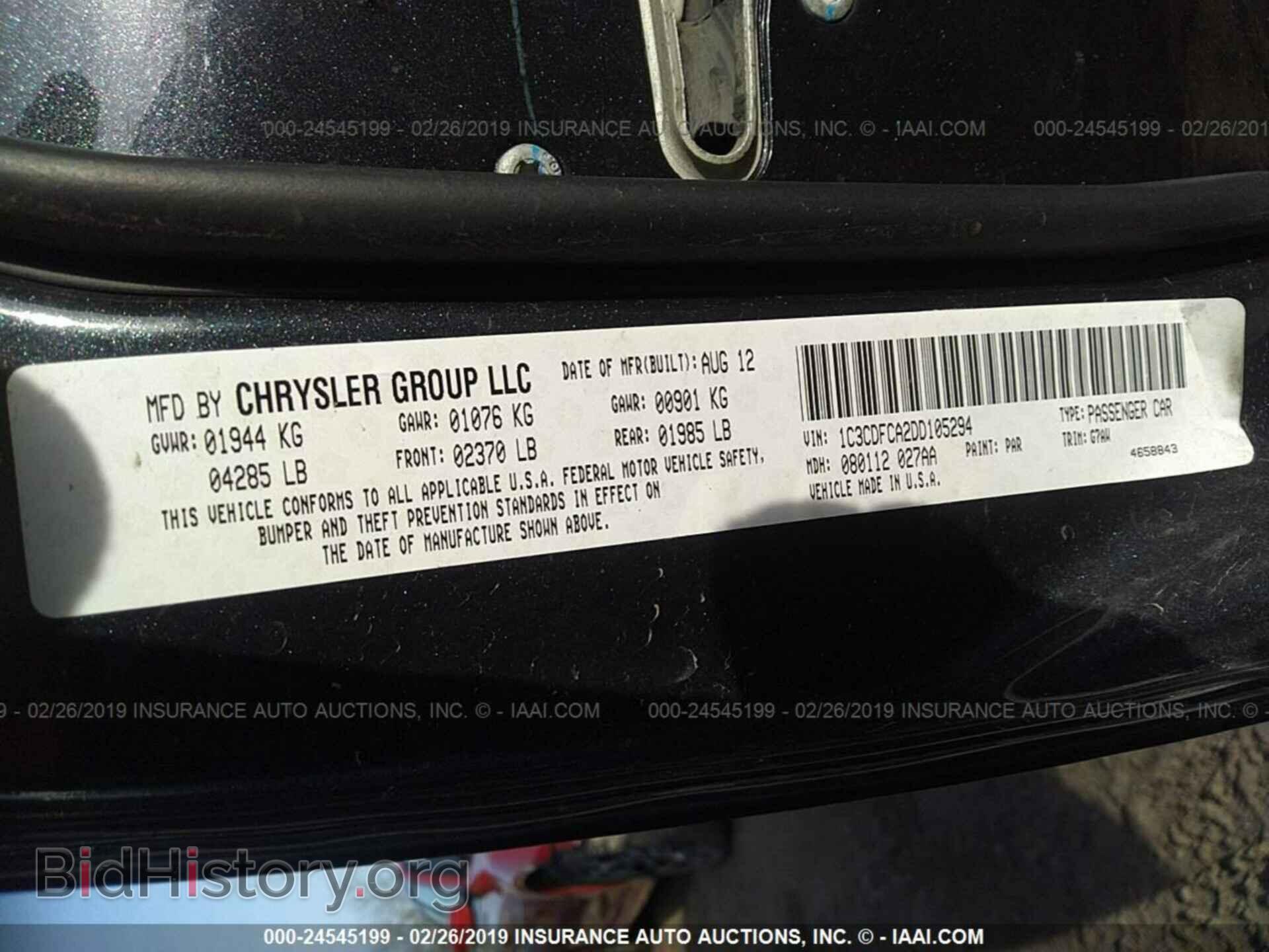 2013 DODGE DART - VIN: 1C3CDFCA2DD105294 - Photo 9