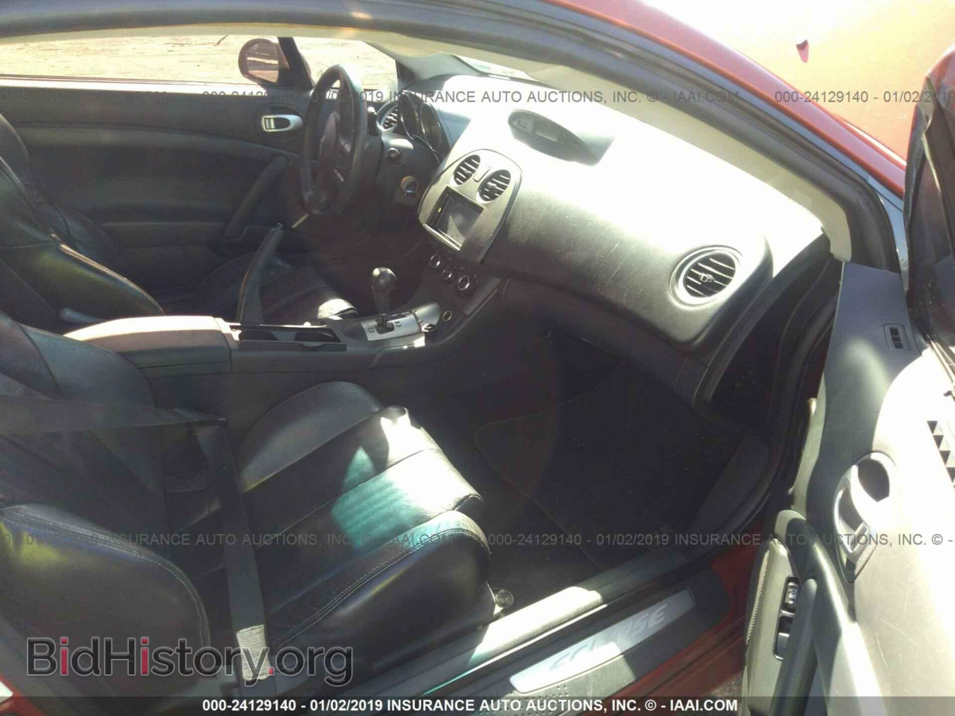 2008 MITSUBISHI ECLIPSE - VIN: 4A3AK64F18E012993 - Фото 5