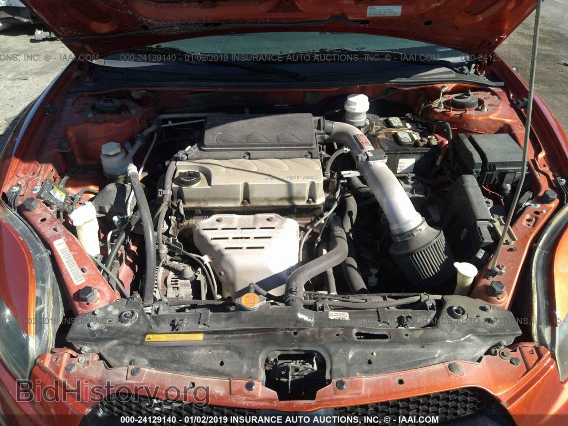 2008 MITSUBISHI ECLIPSE - VIN: 4A3AK64F18E012993 - Фото 10