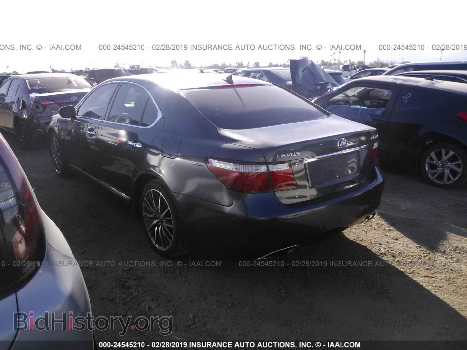 2008 LEXUS LS - VIN: JTHBL46F685079724 - Photo 3