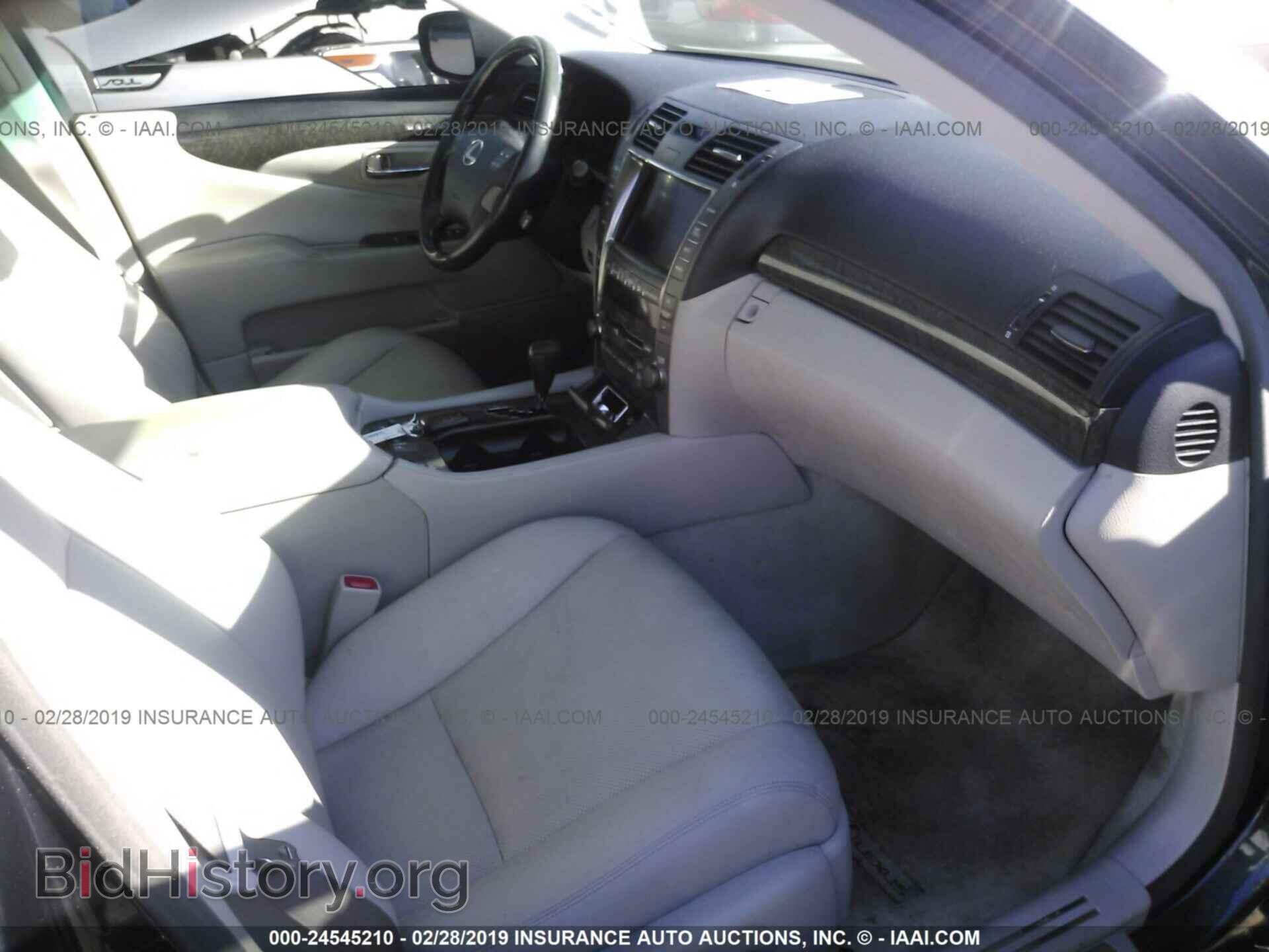 2008 LEXUS LS - VIN: JTHBL46F685079724 - Photo 5