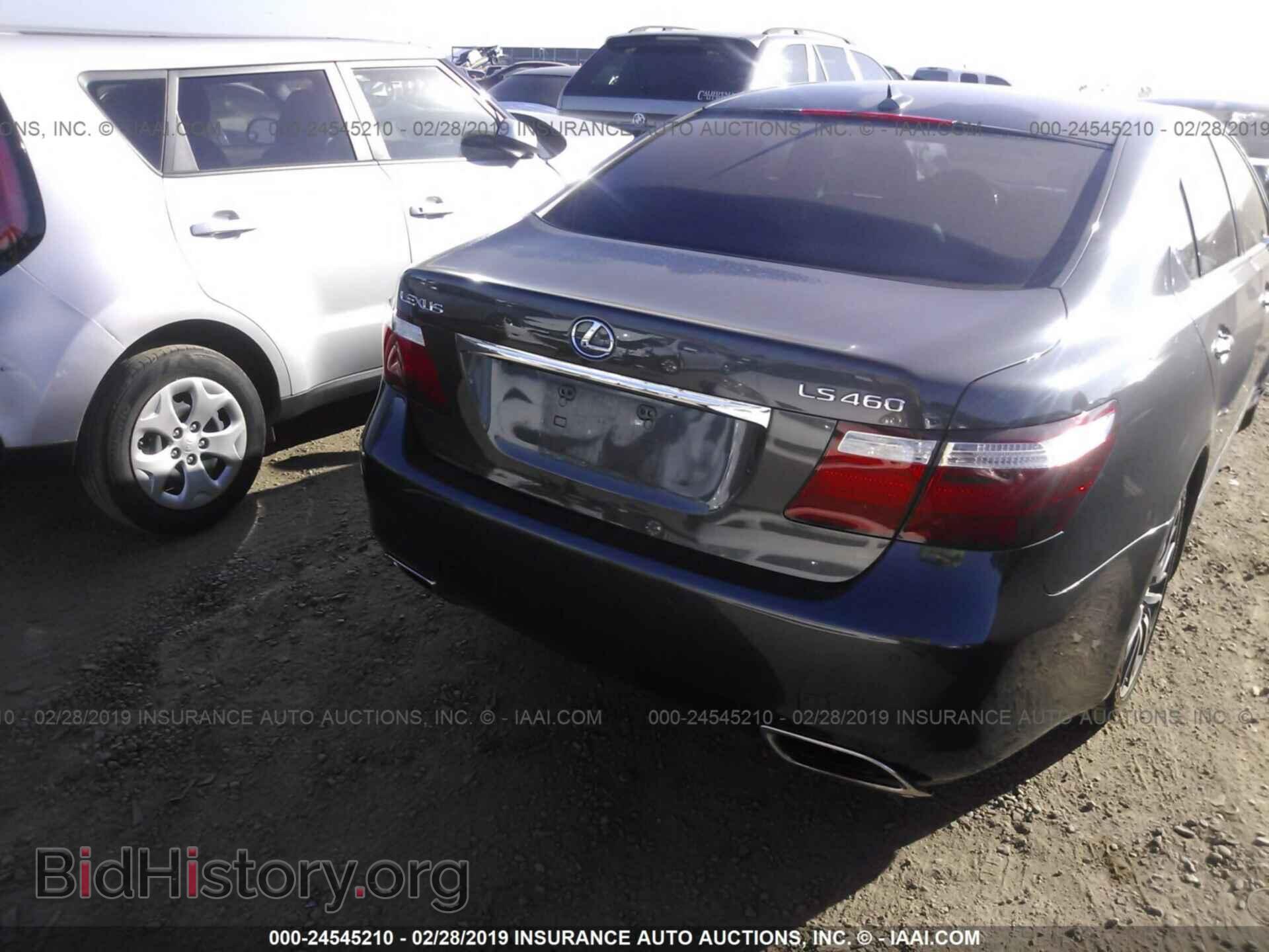 2008 LEXUS LS - VIN: JTHBL46F685079724 - Photo 6