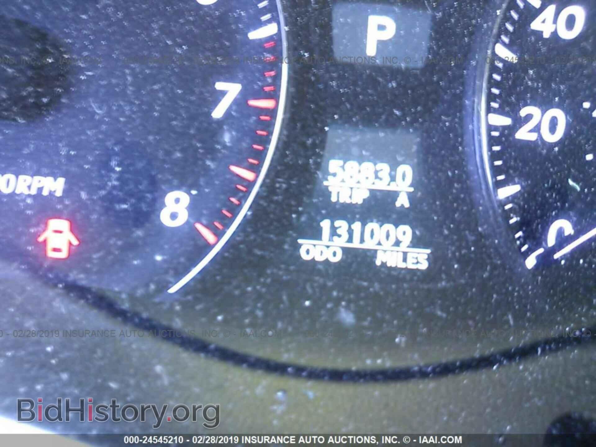 2008 LEXUS LS - VIN: JTHBL46F685079724 - Photo 7