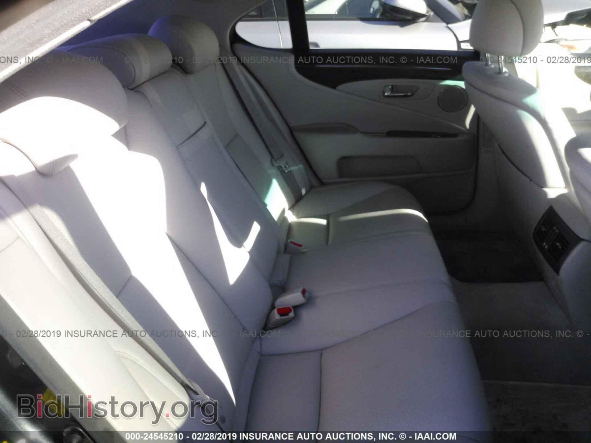 2008 LEXUS LS - VIN: JTHBL46F685079724 - Photo 8