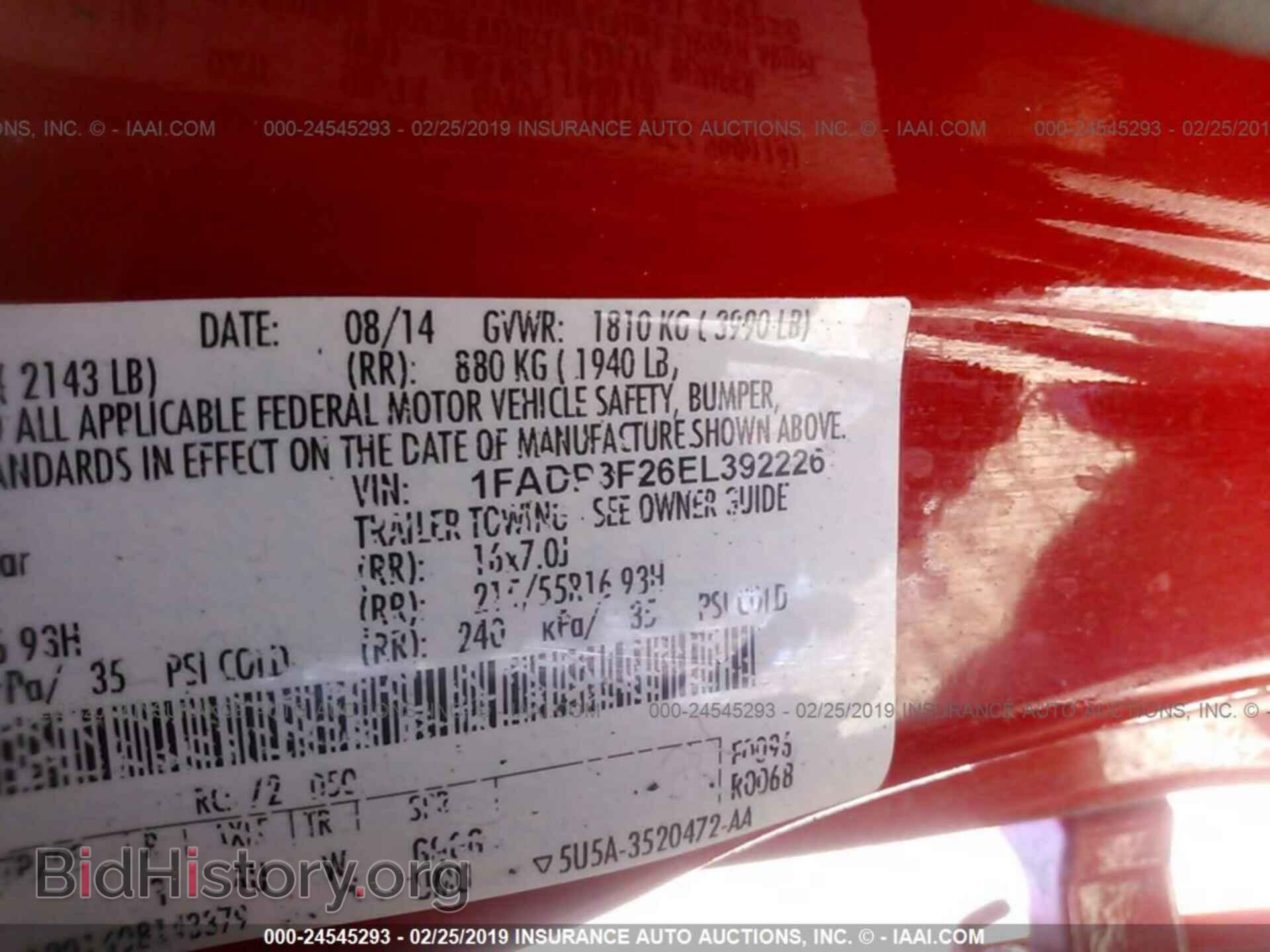 2014 FORD FOCUS - VIN: 1FADP3F26EL392226 - Фото 9