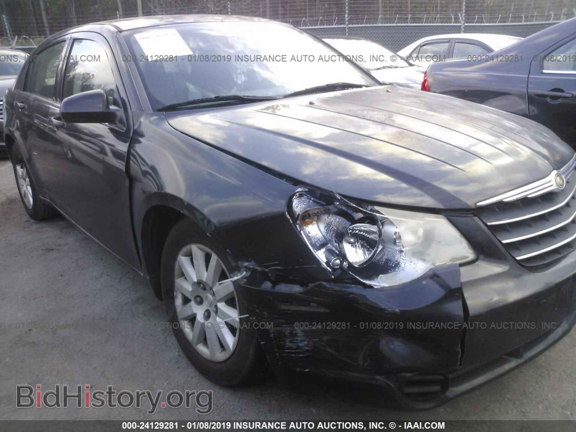 2007 CHRYSLER SEBRING - VIN: 1C3LC46K67N522833 - Фото 6